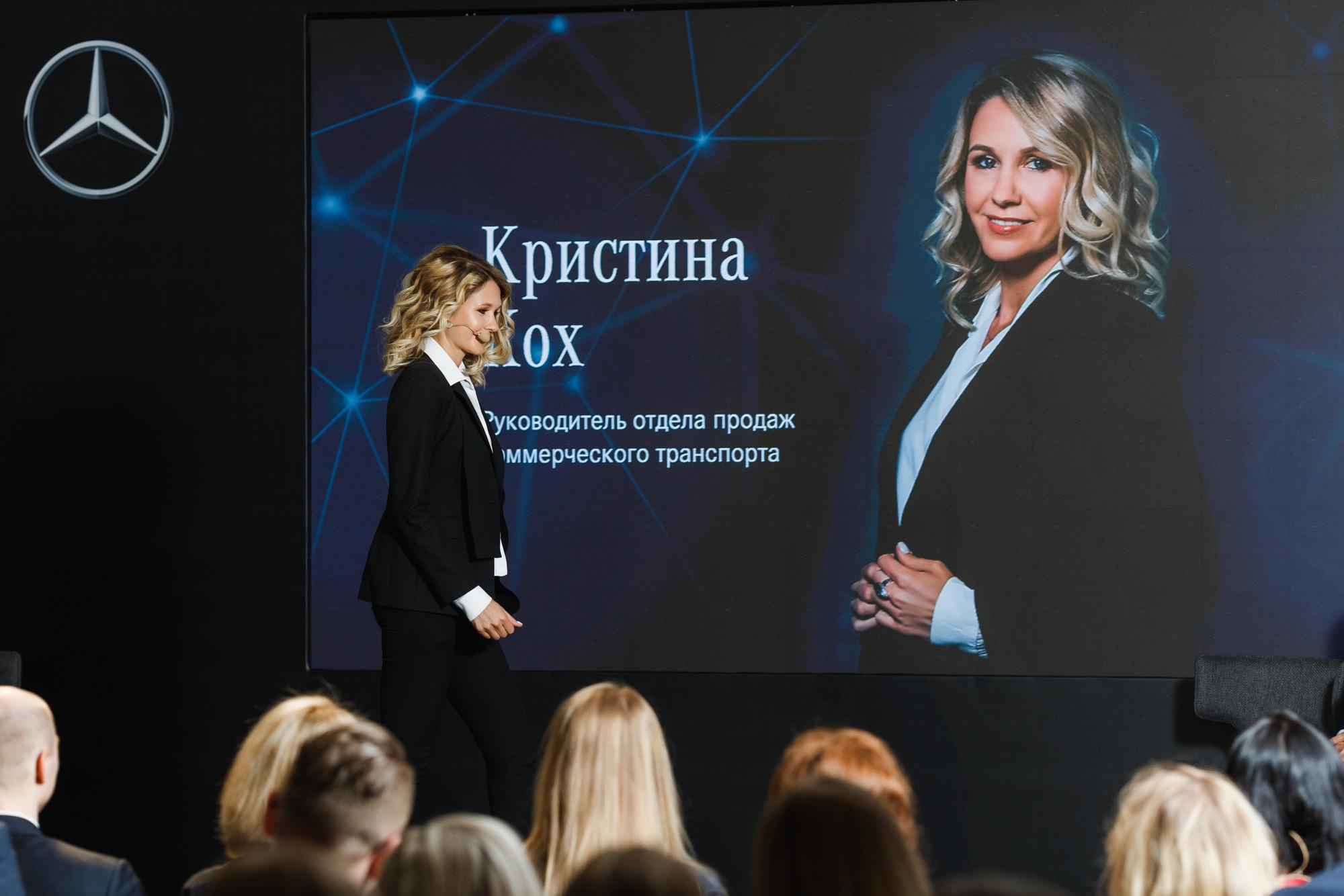 MERCEDES-BENZ FINANCE. Feelmedia production