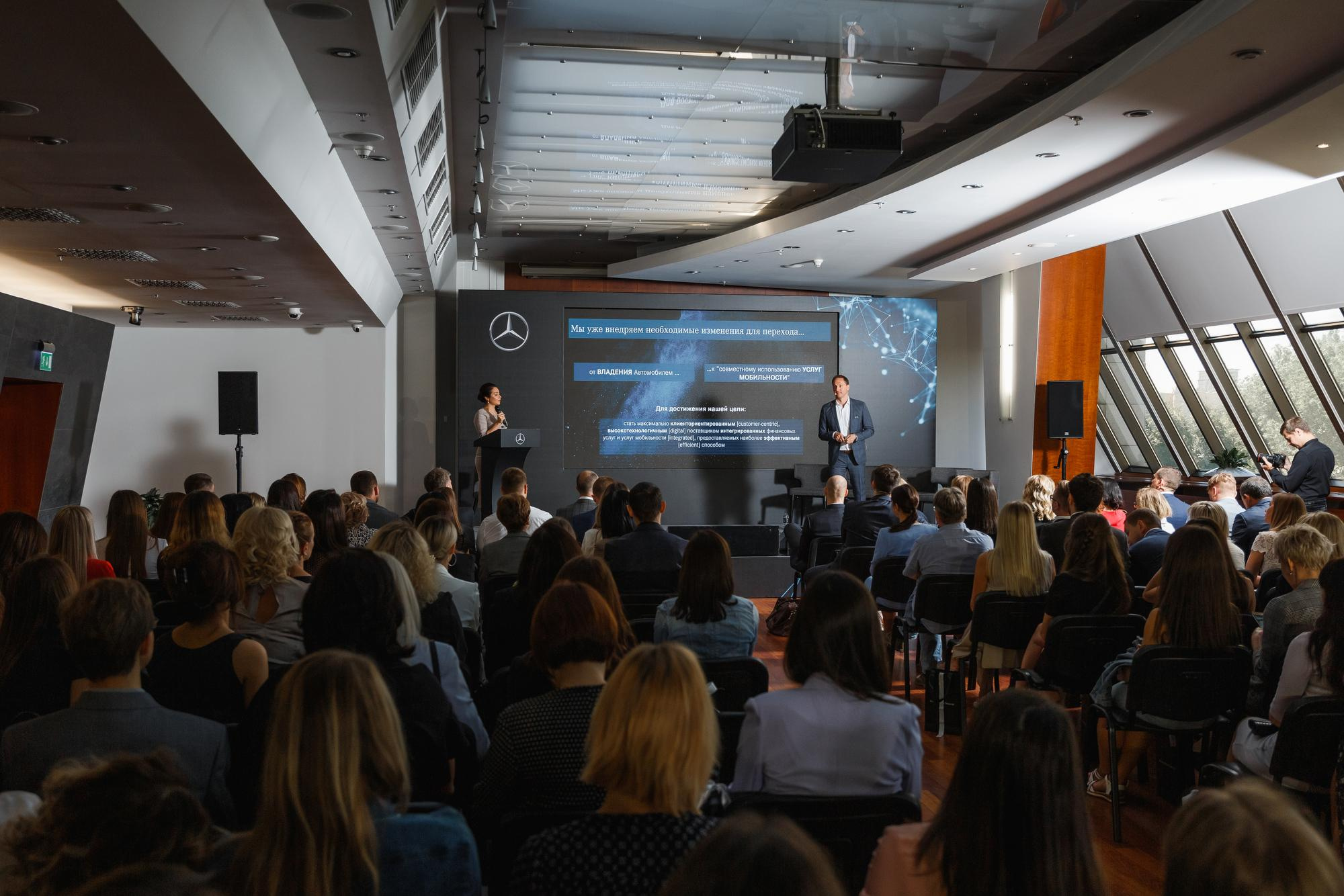 MERCEDES-BENZ FINANCE. Feelmedia production