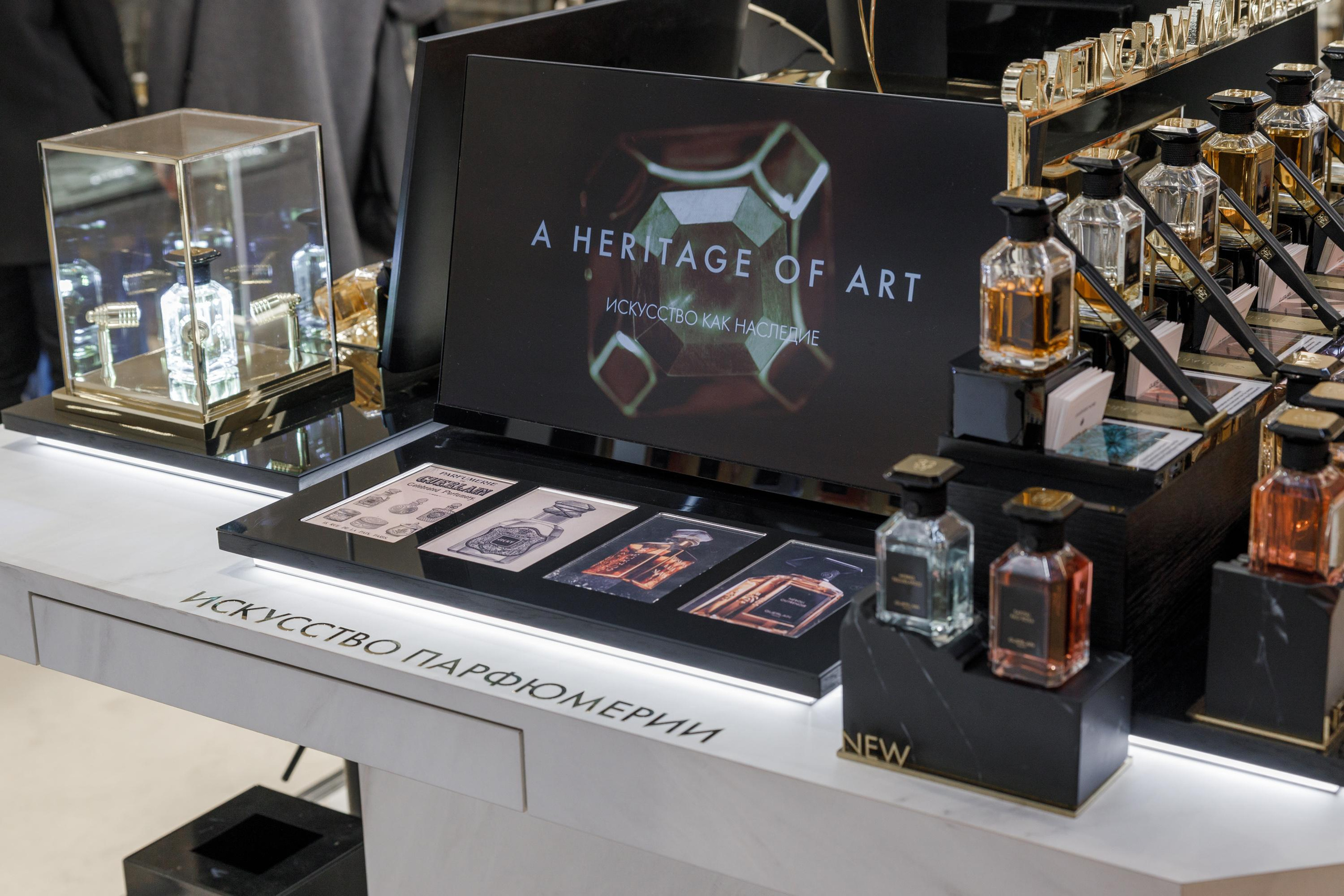 Guerlain. Feelmedia production