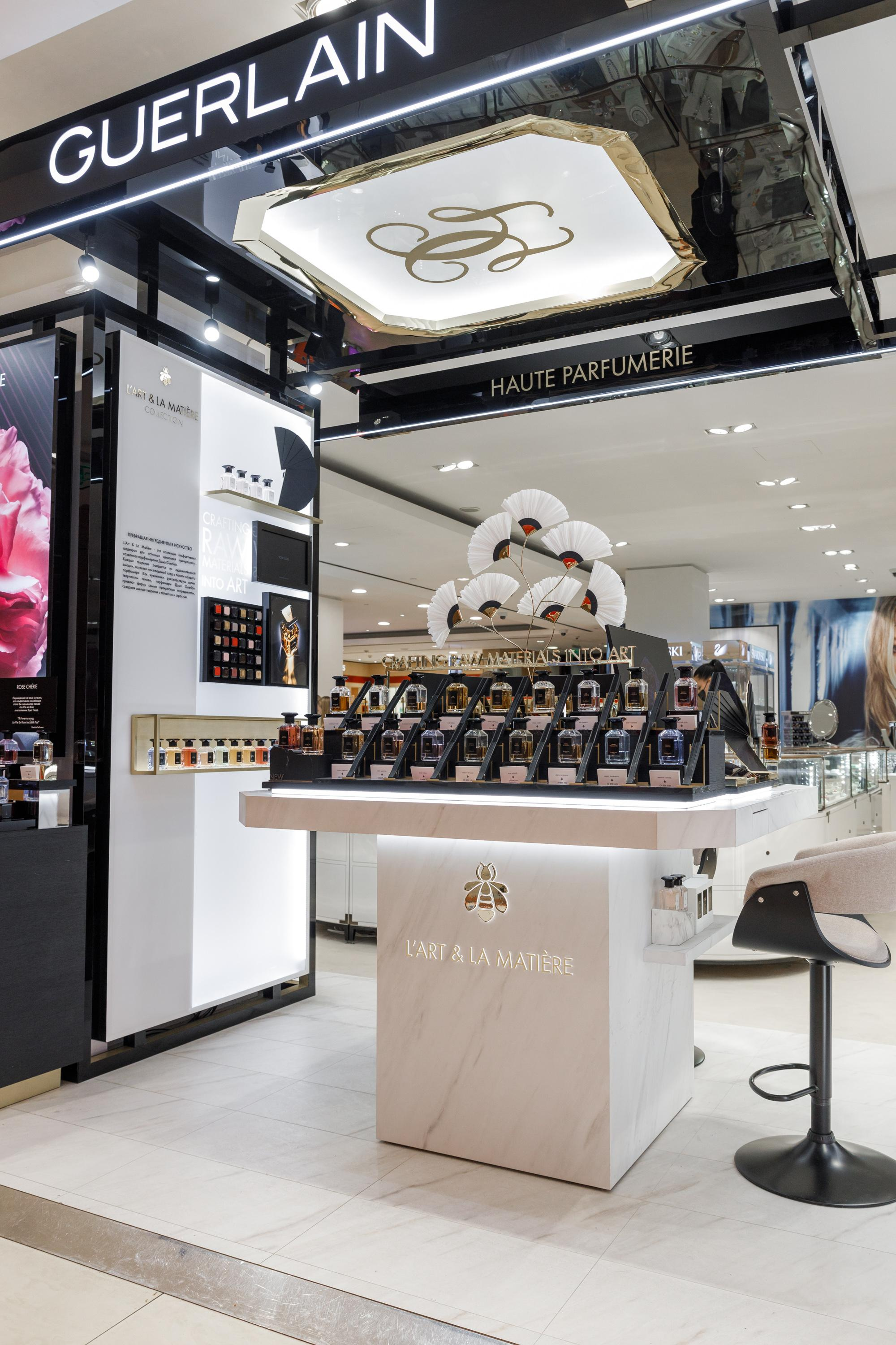 Guerlain. Feelmedia production