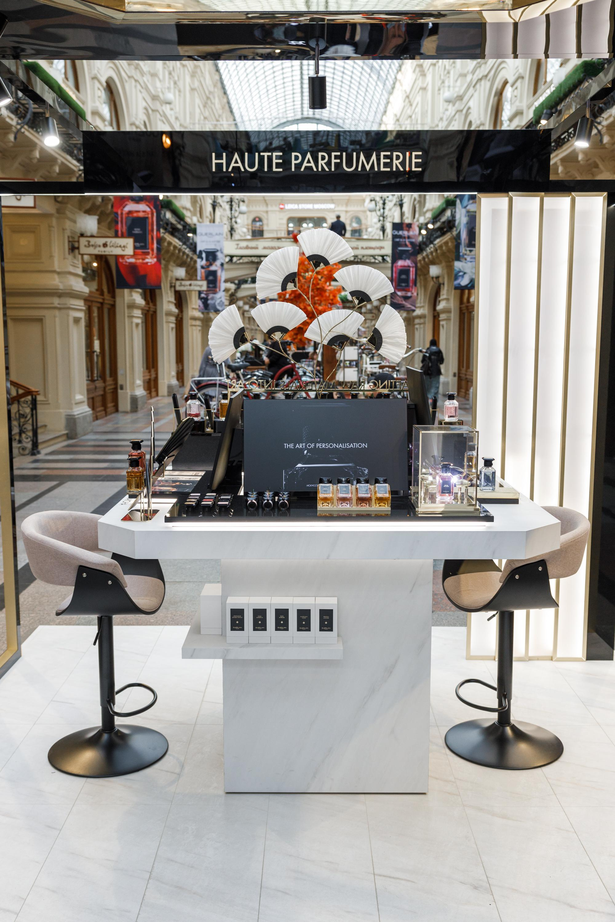 Guerlain. Feelmedia production