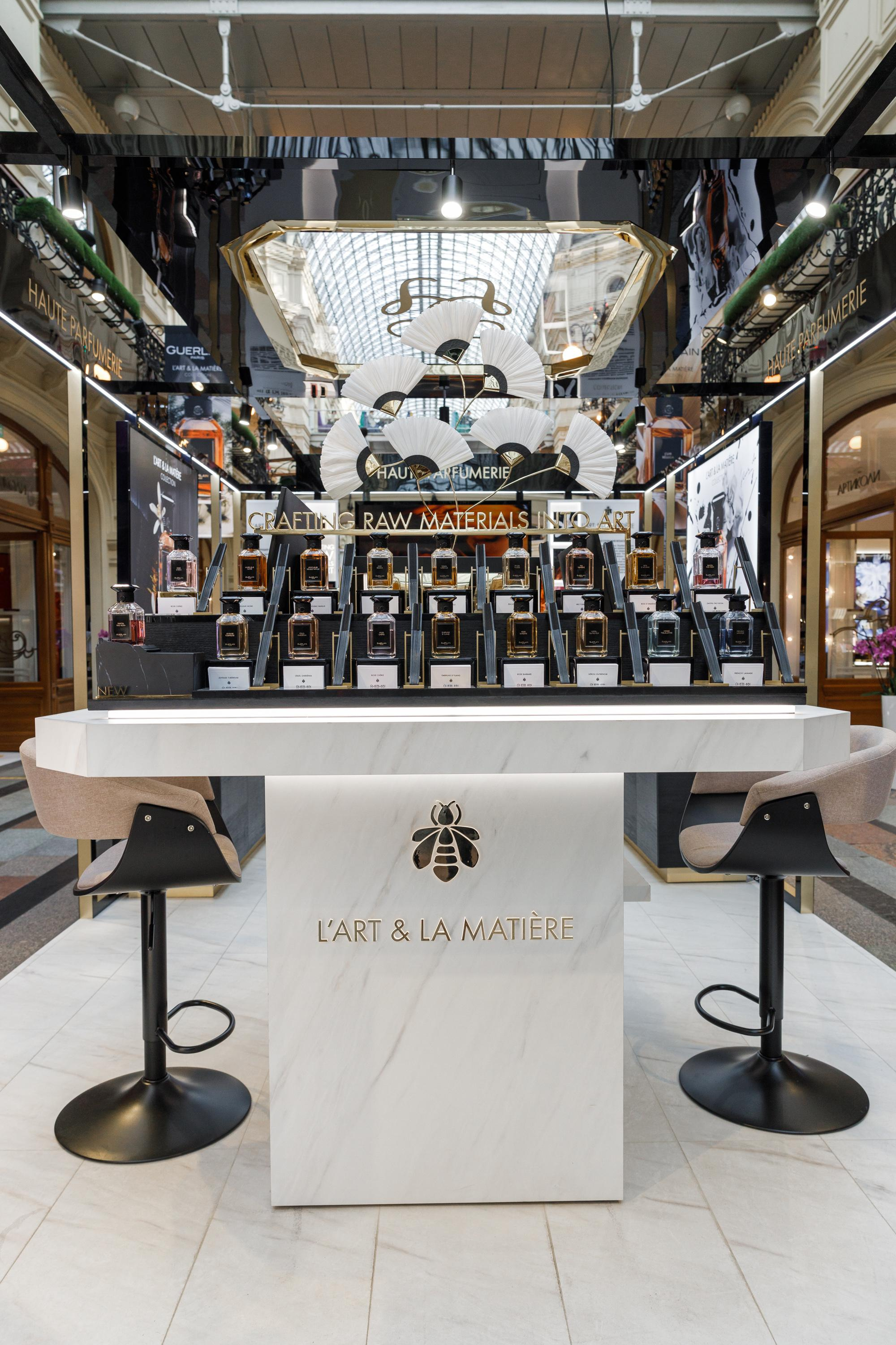 Guerlain. Feelmedia production