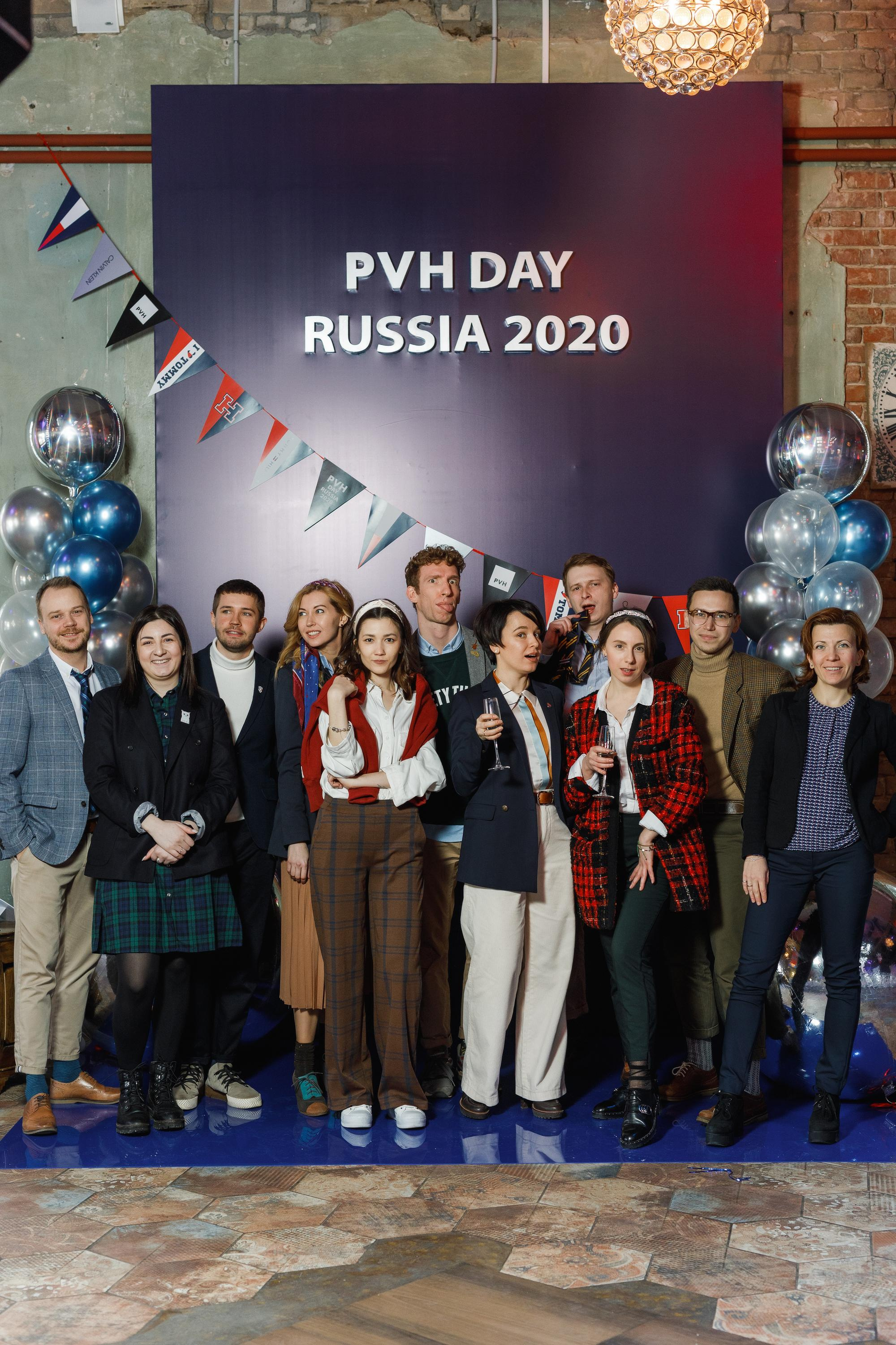 PVH DAYS 2020. Feelmedia production