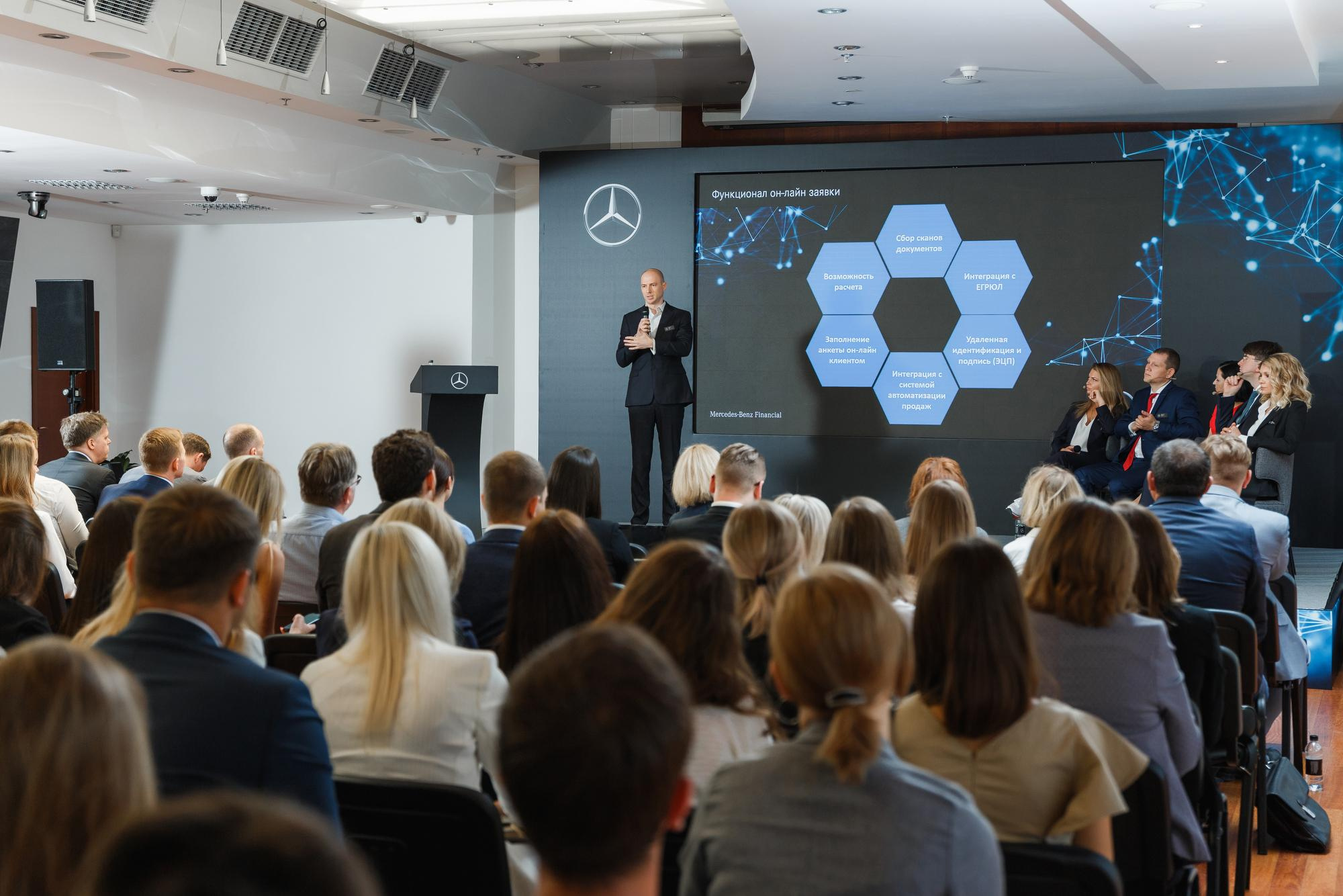 MERCEDES-BENZ FINANCE. Feelmedia production