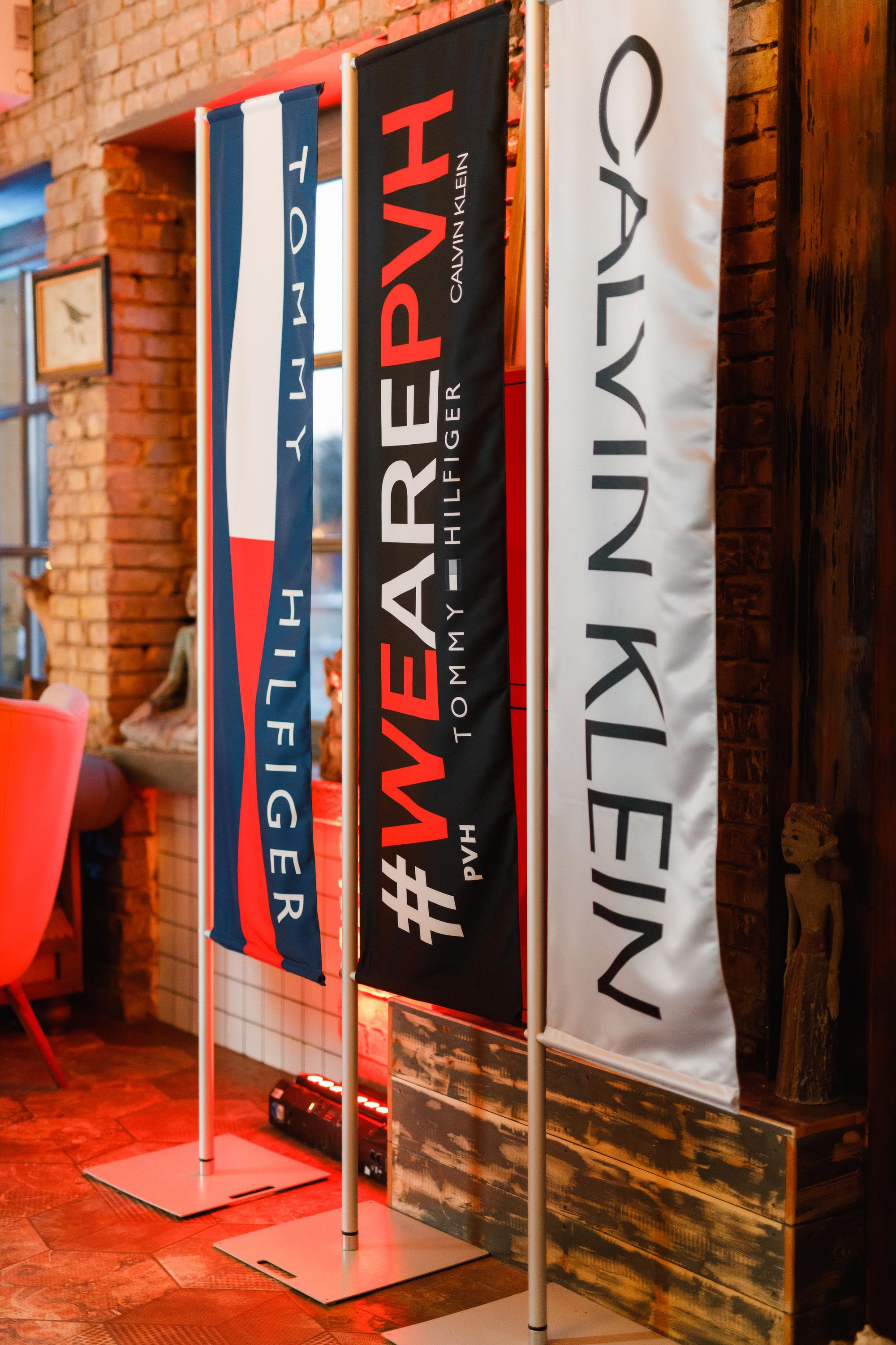 PVH DAYS 2020. Feelmedia production