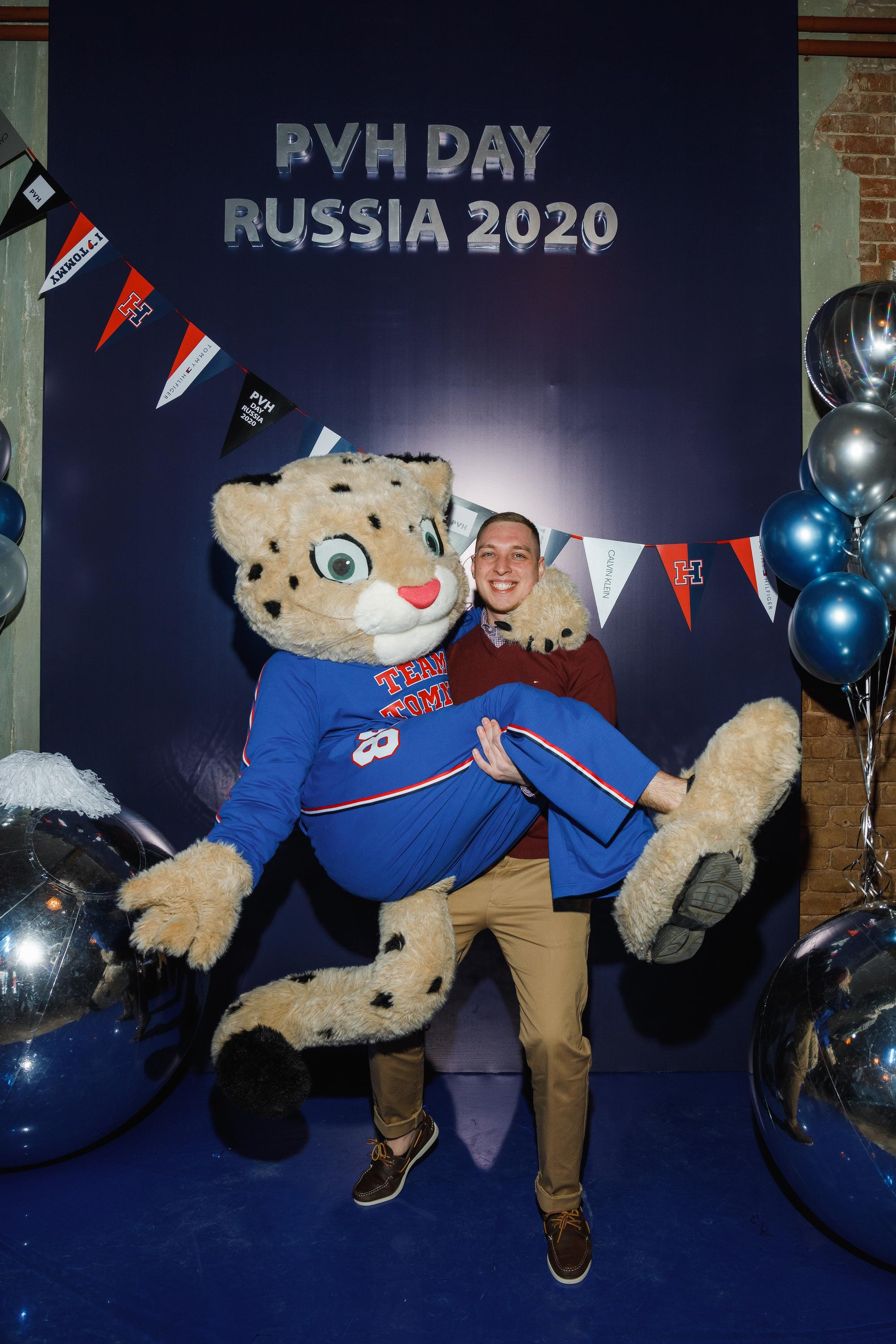 PVH DAYS 2020. Feelmedia production