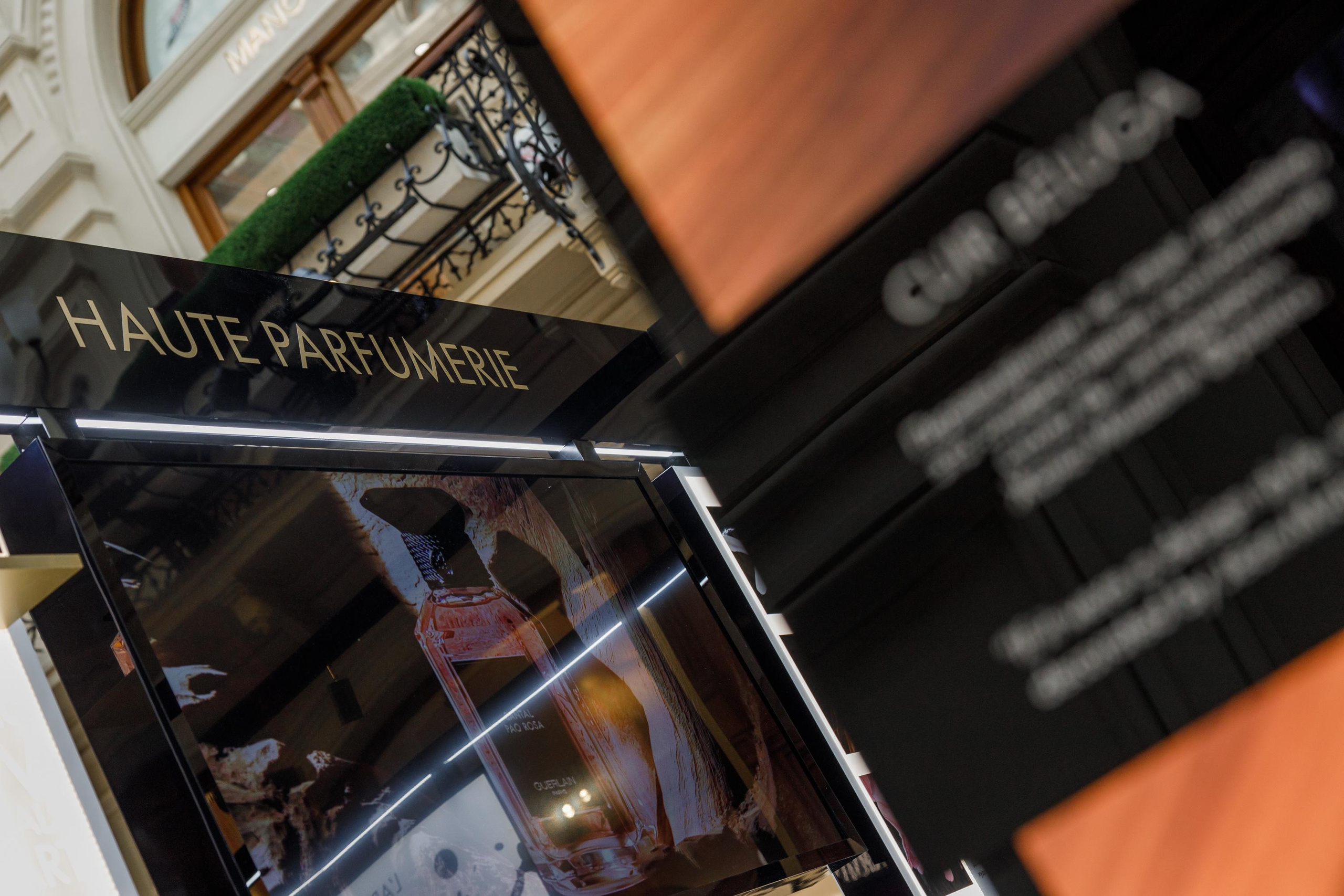 Guerlain. Feelmedia production