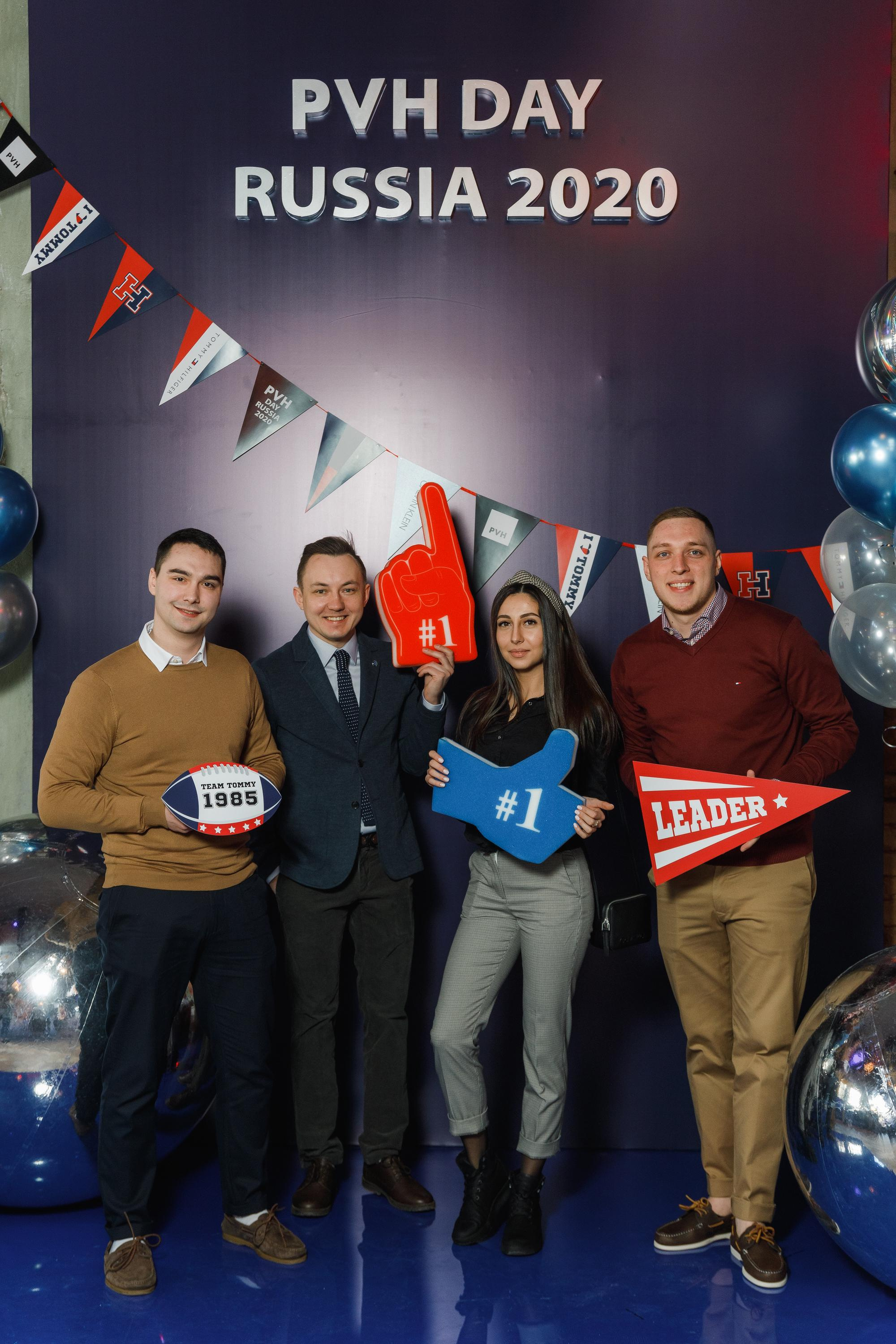 PVH DAYS 2020. Feelmedia production