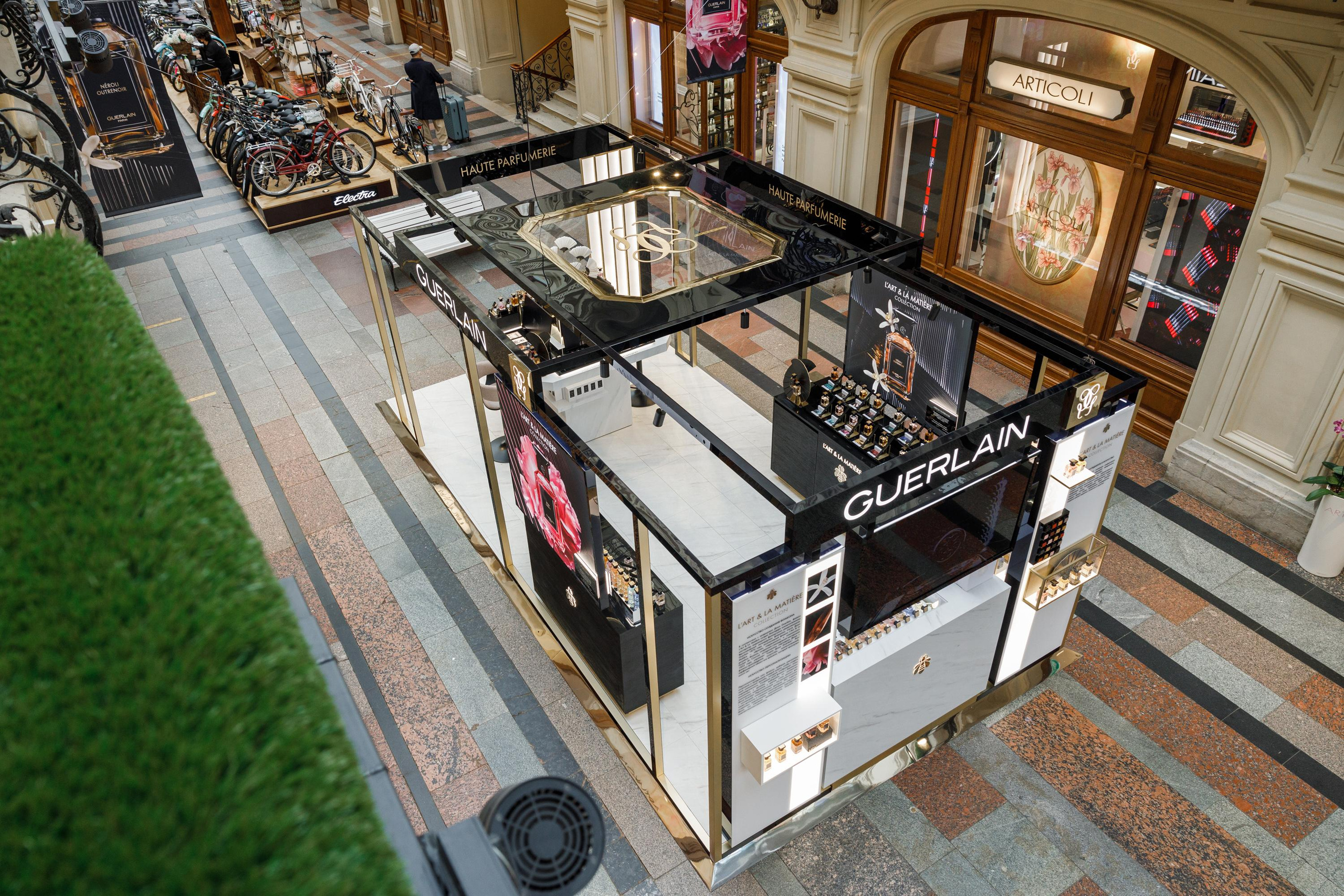 Guerlain. Feelmedia production