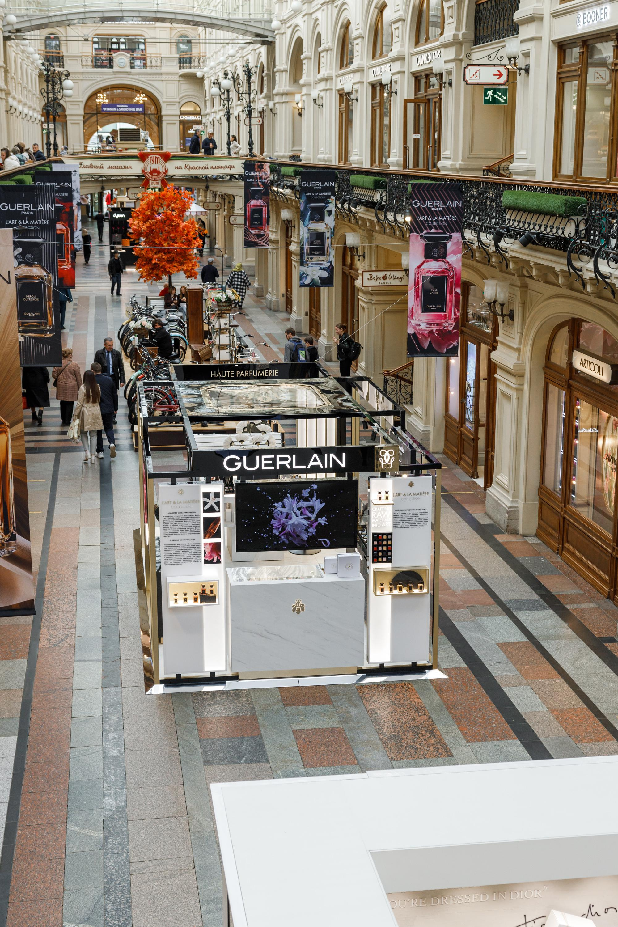 Guerlain. Feelmedia production