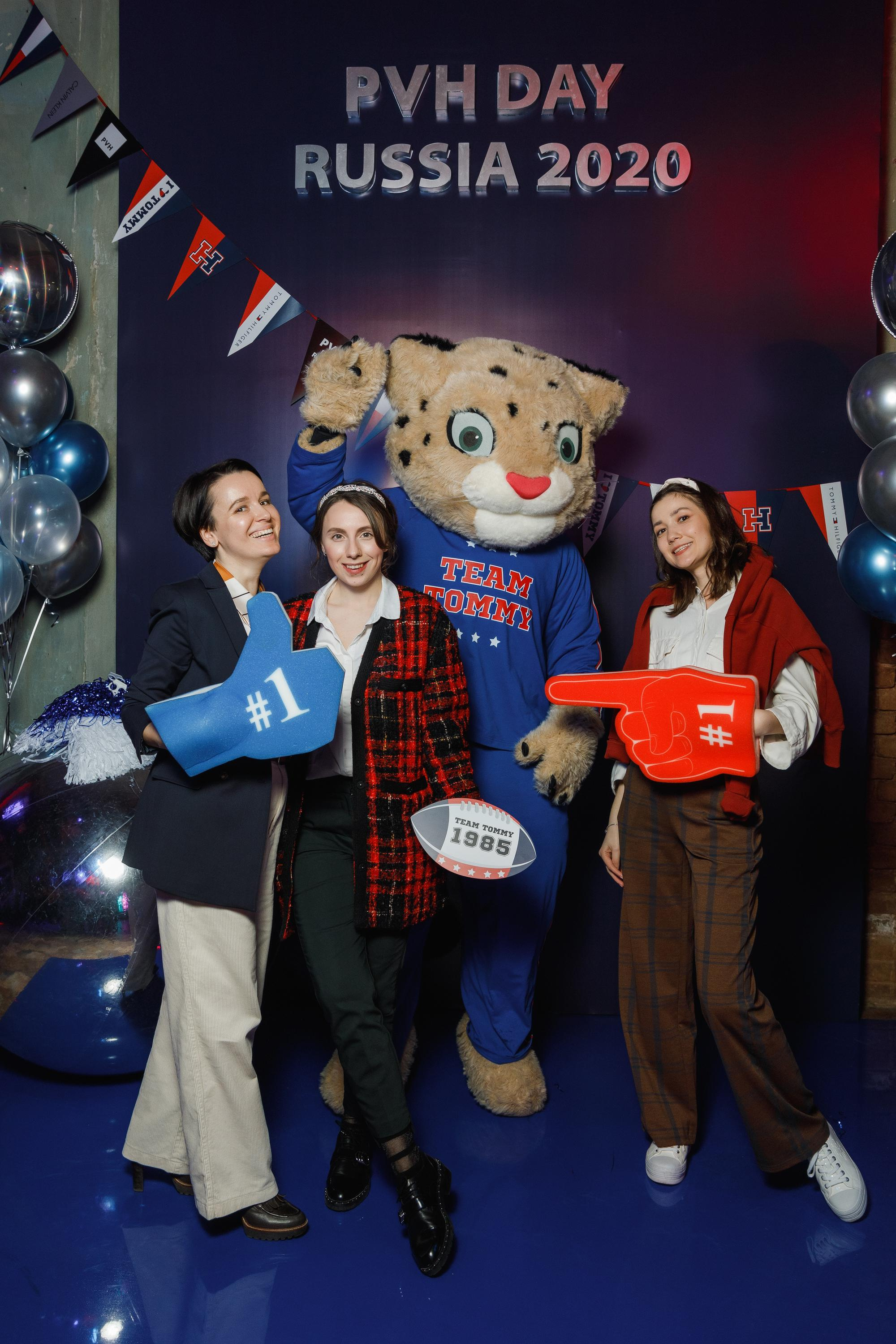 PVH DAYS 2020. Feelmedia production