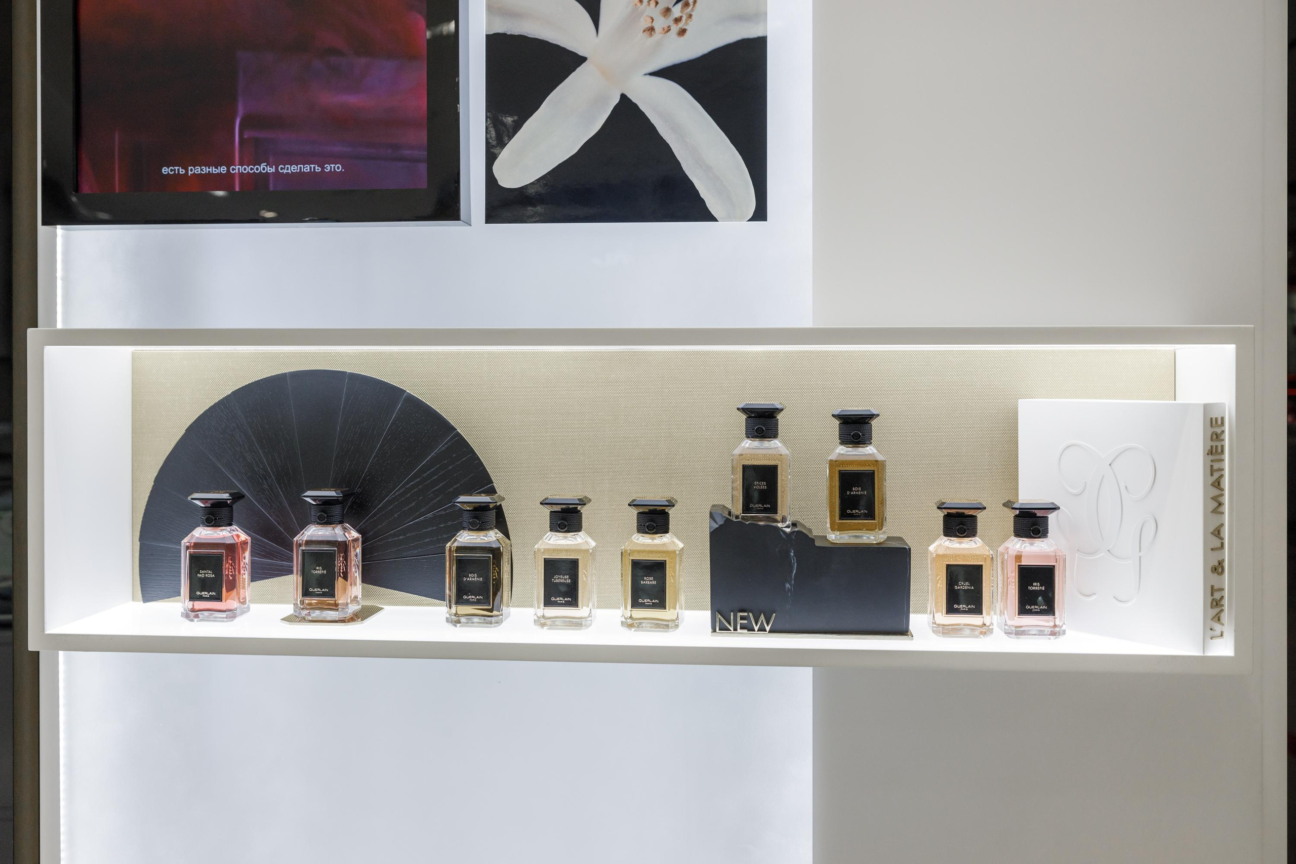 Guerlain. Feelmedia production