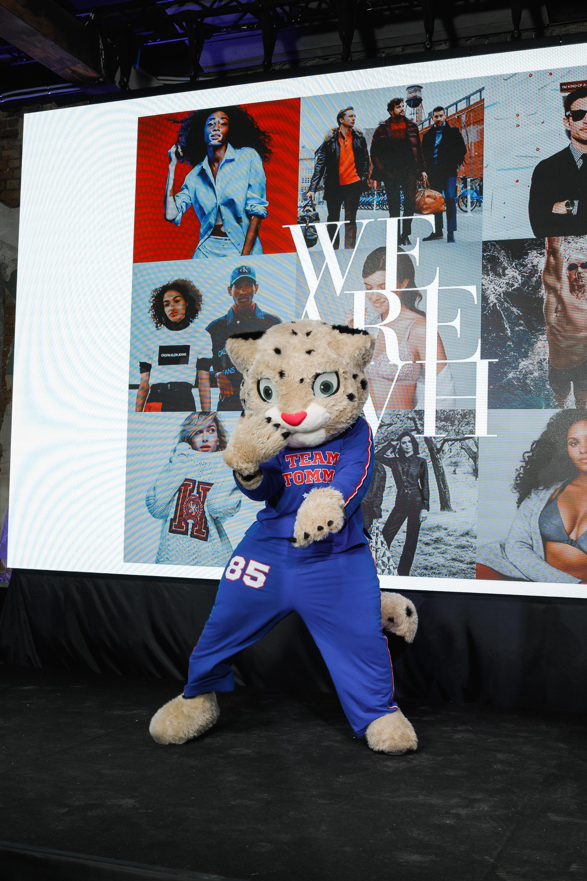 PVH DAYS 2020. Feelmedia production