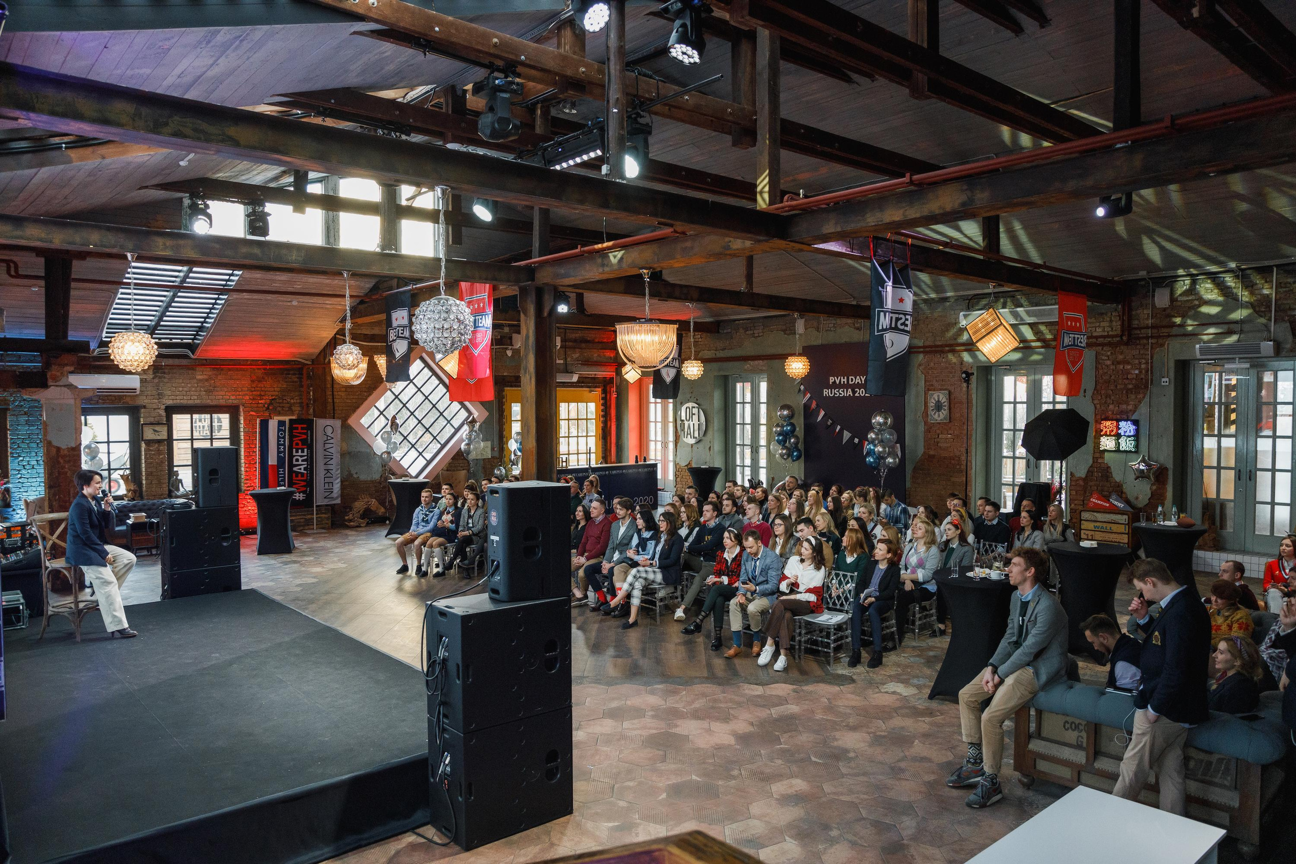 PVH DAYS 2020. Feelmedia production