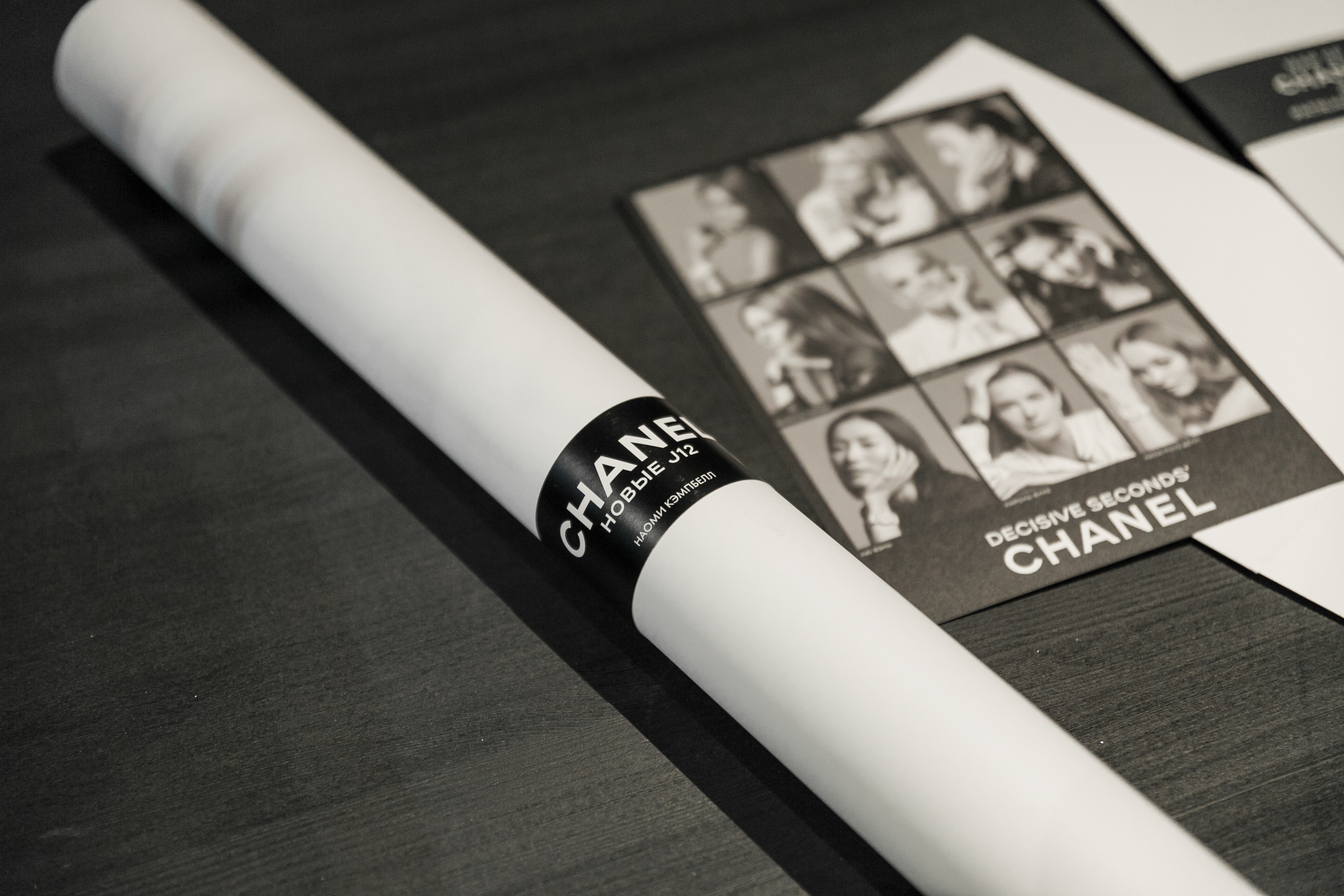 Chanel j12. Feelmedia production