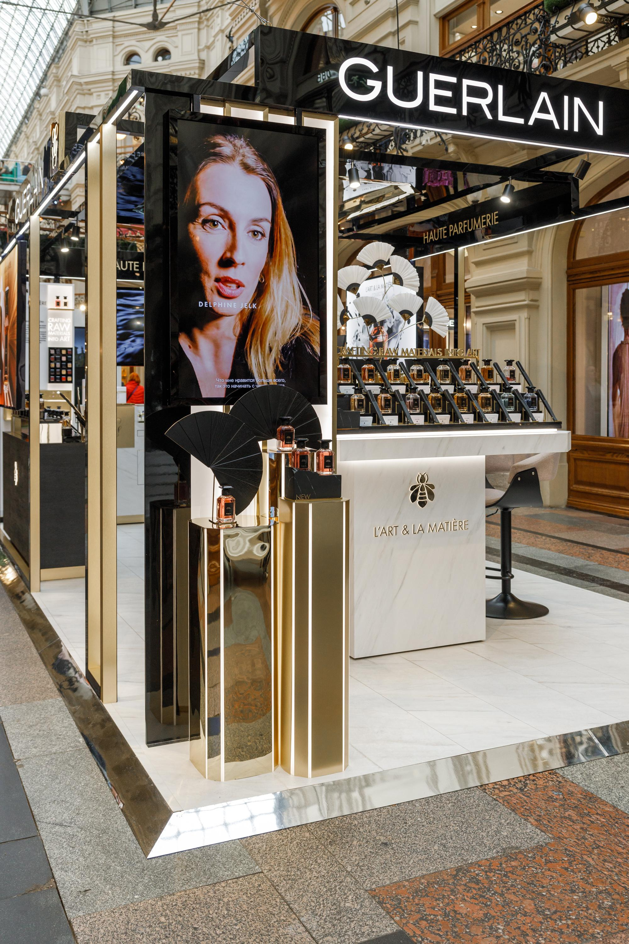 Guerlain. Feelmedia production