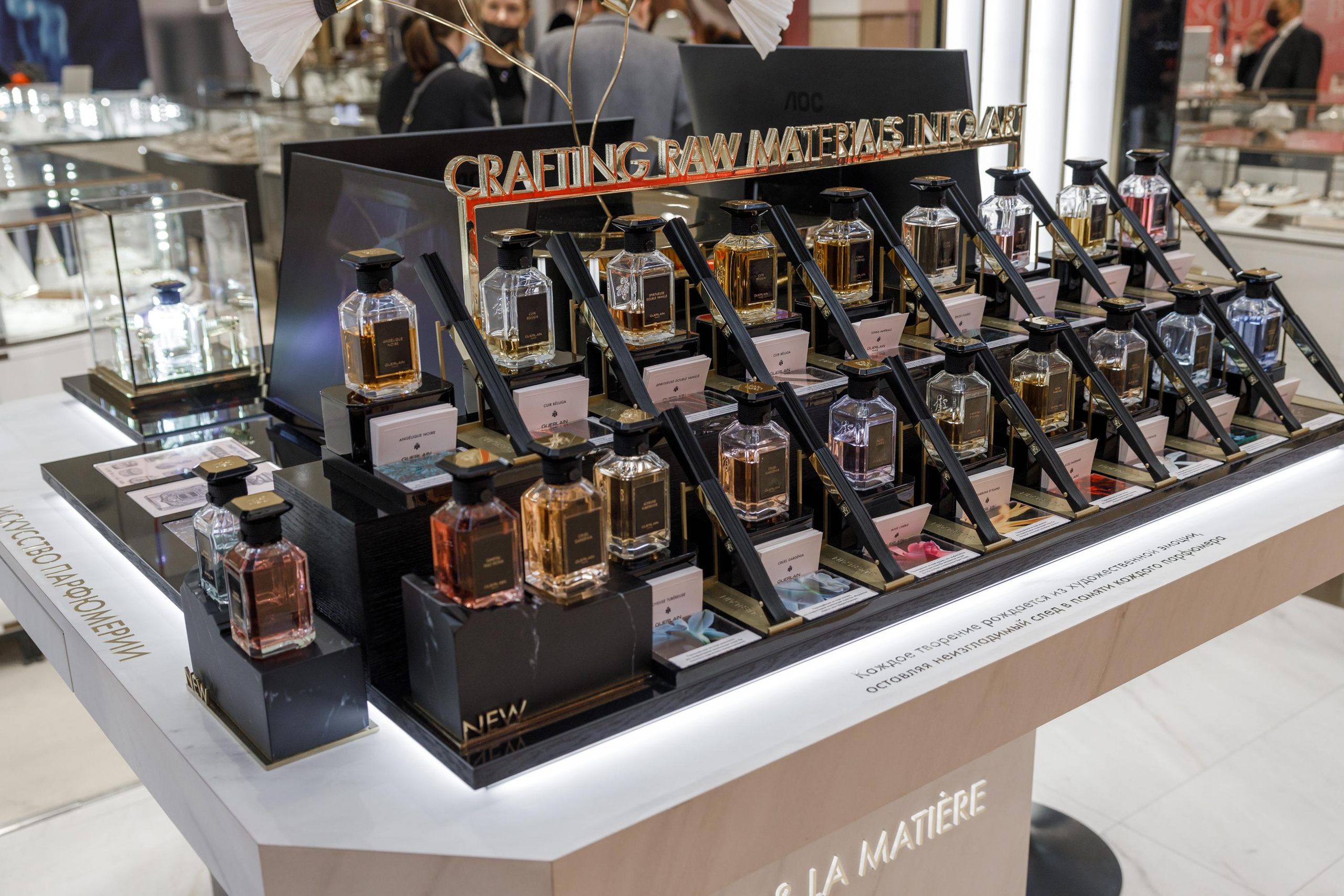 Guerlain. Feelmedia production