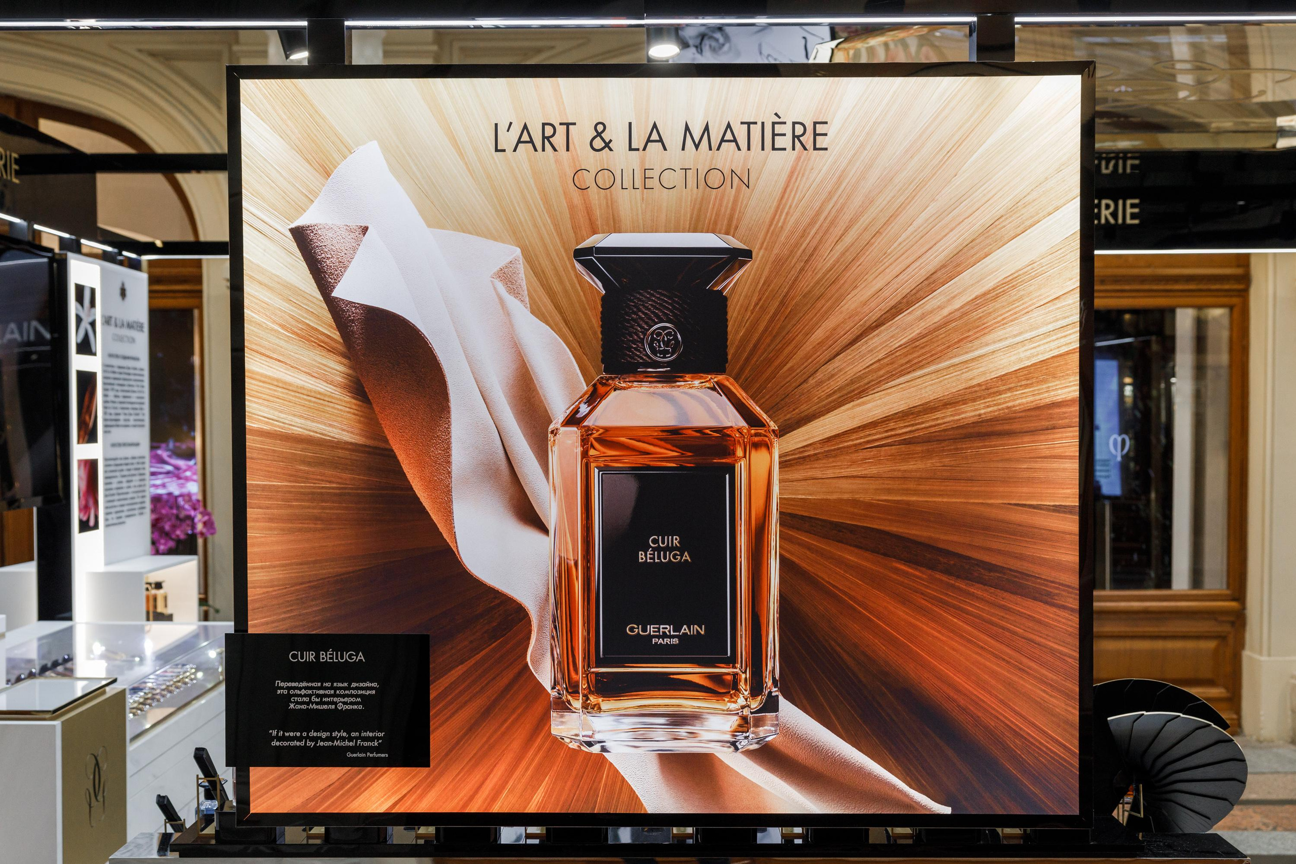 Guerlain. Feelmedia production