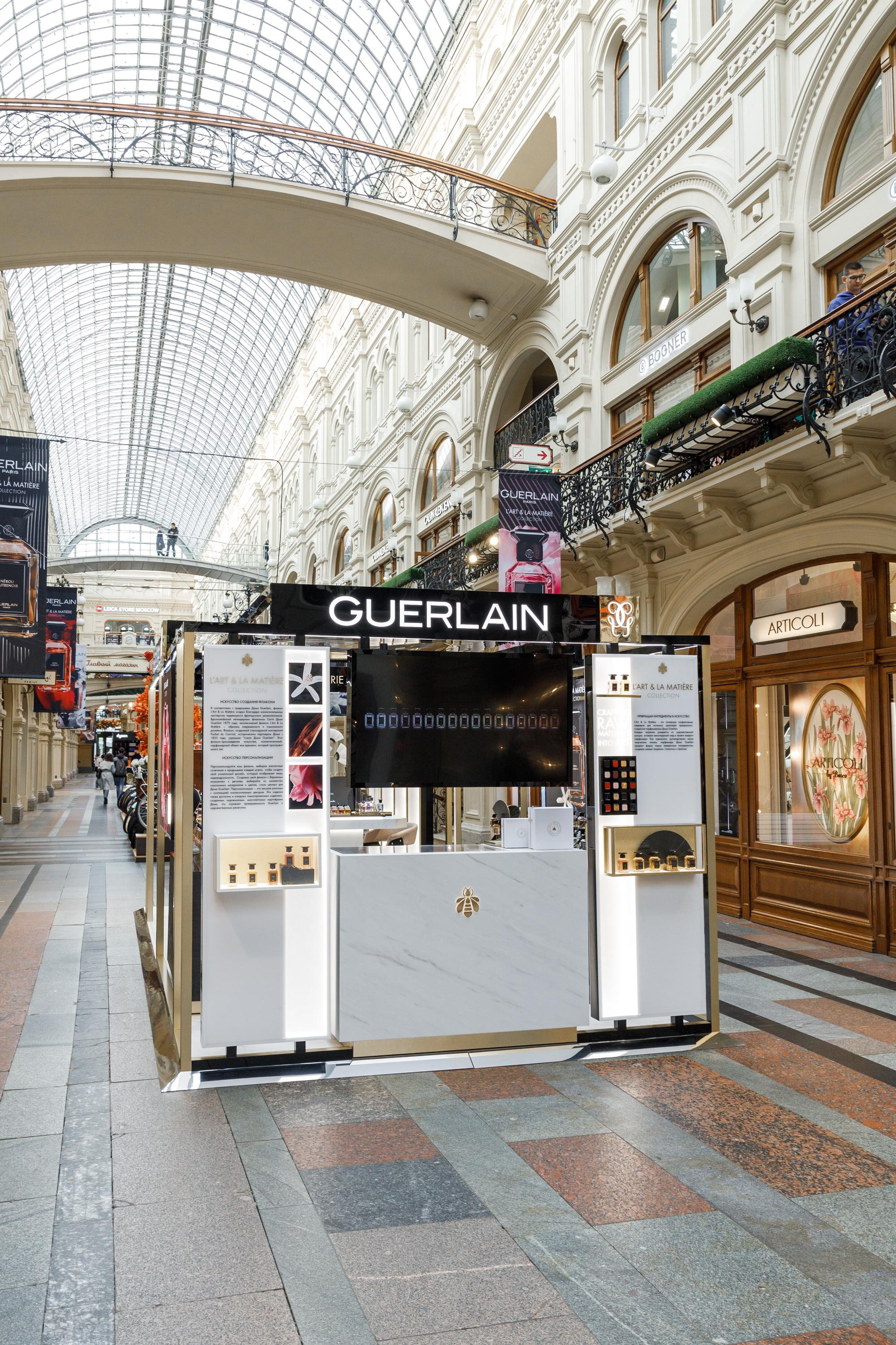 Guerlain. Feelmedia production