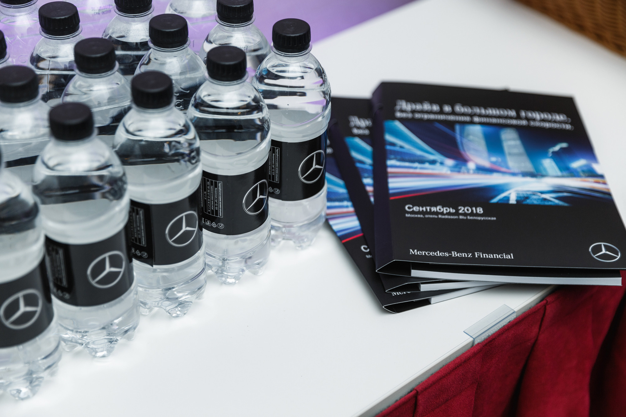 MERCEDES-BENZ FINANCE. Feelmedia production