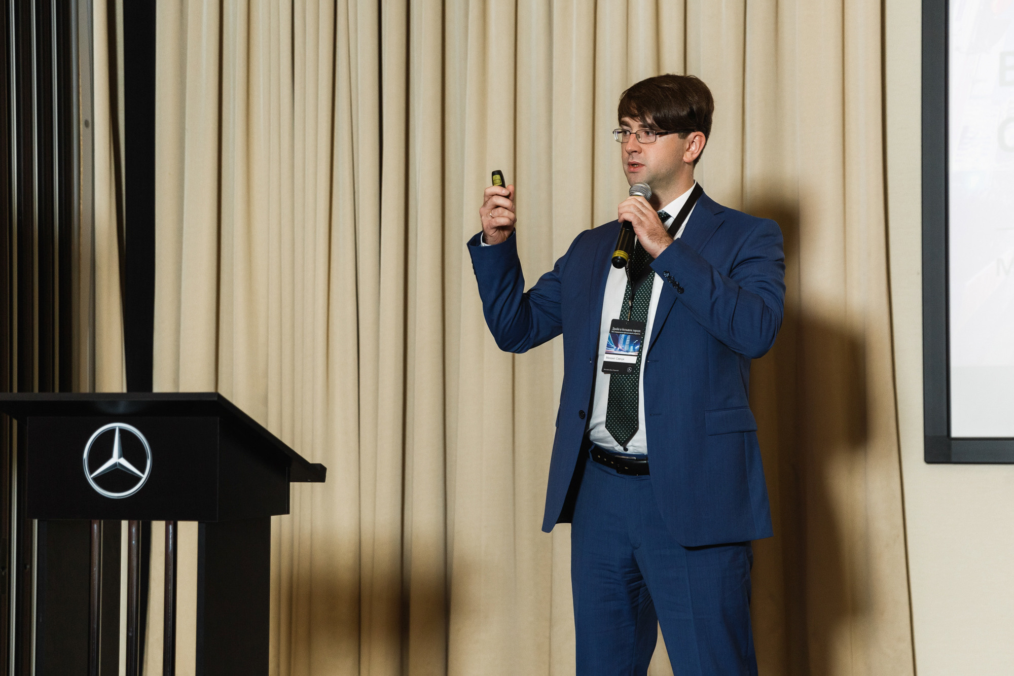 MERCEDES-BENZ FINANCE. Feelmedia production