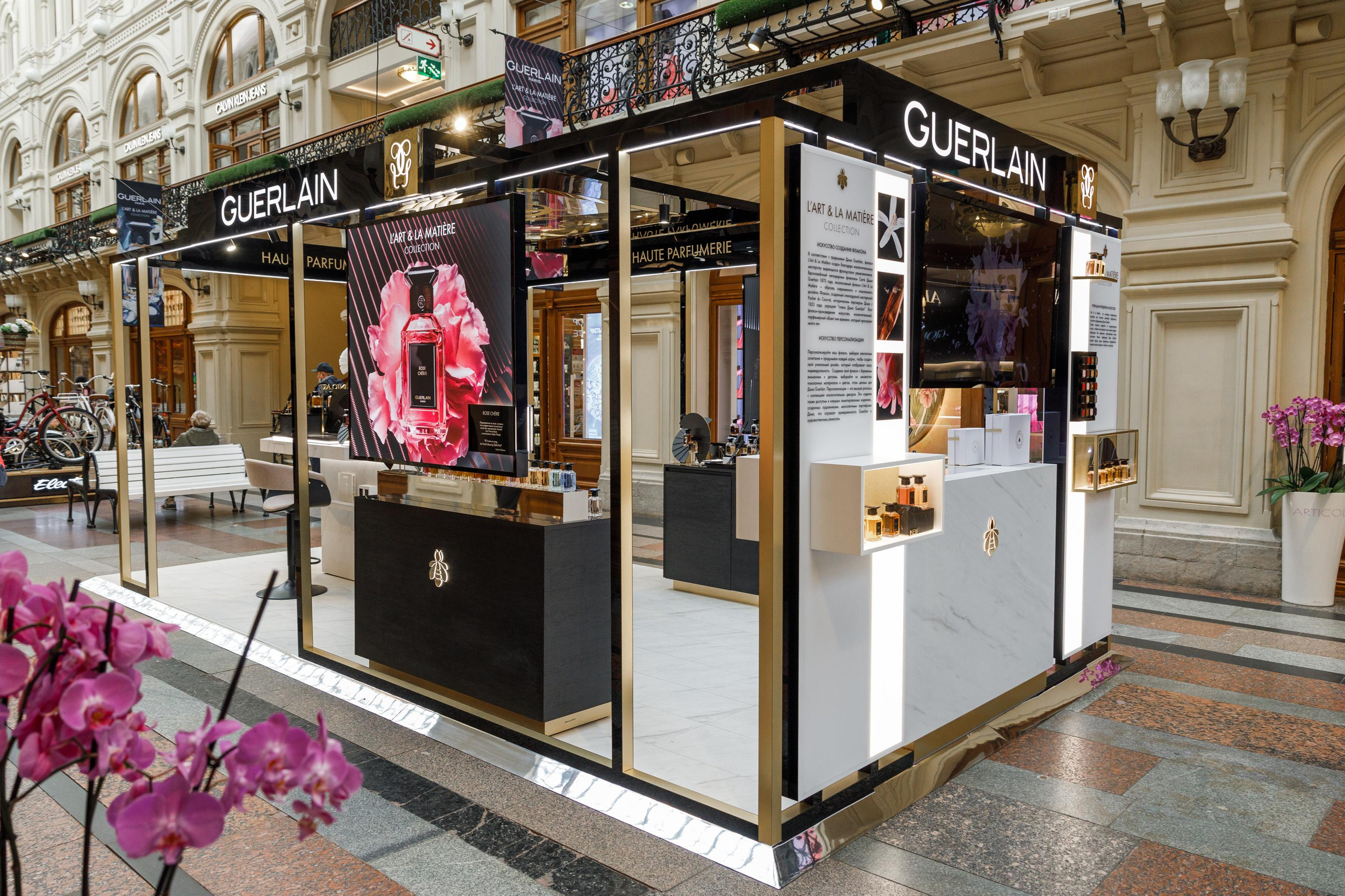 Guerlain. Feelmedia production
