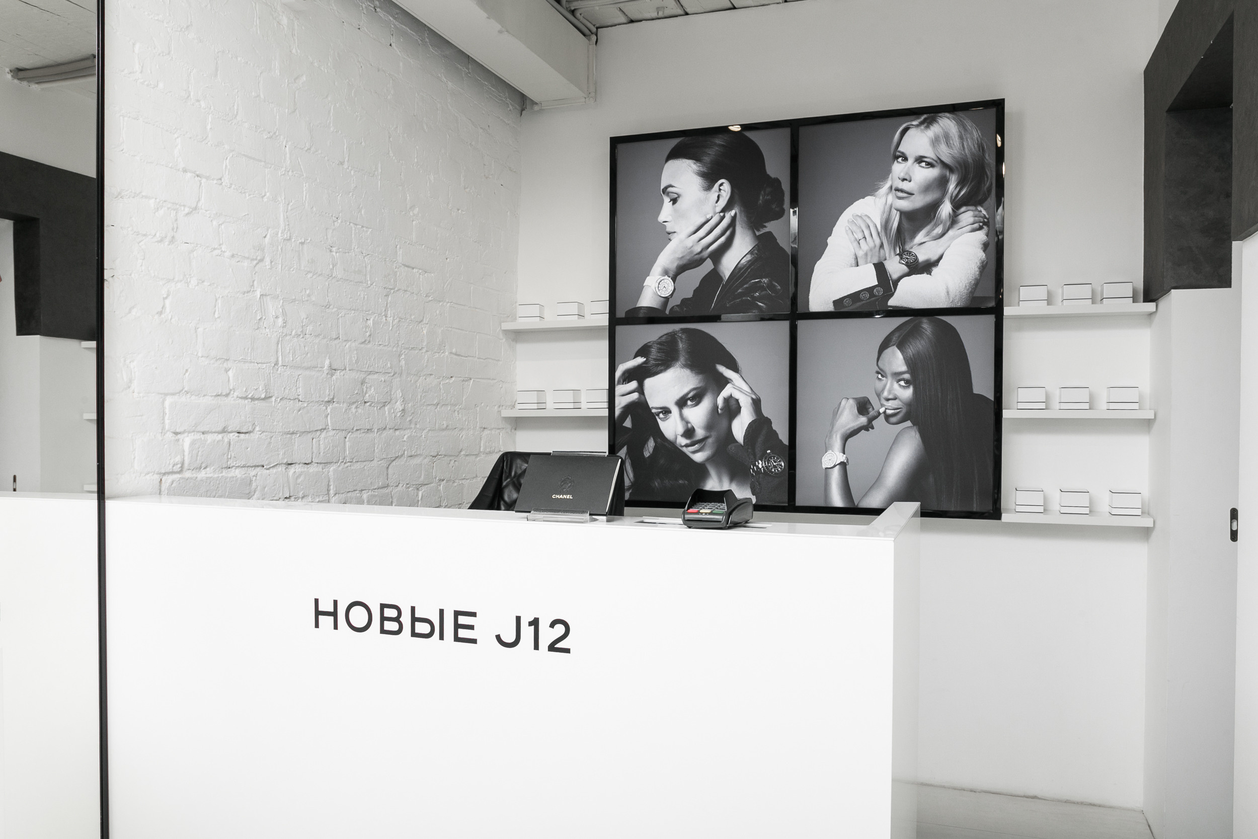 Chanel j12. Feelmedia production