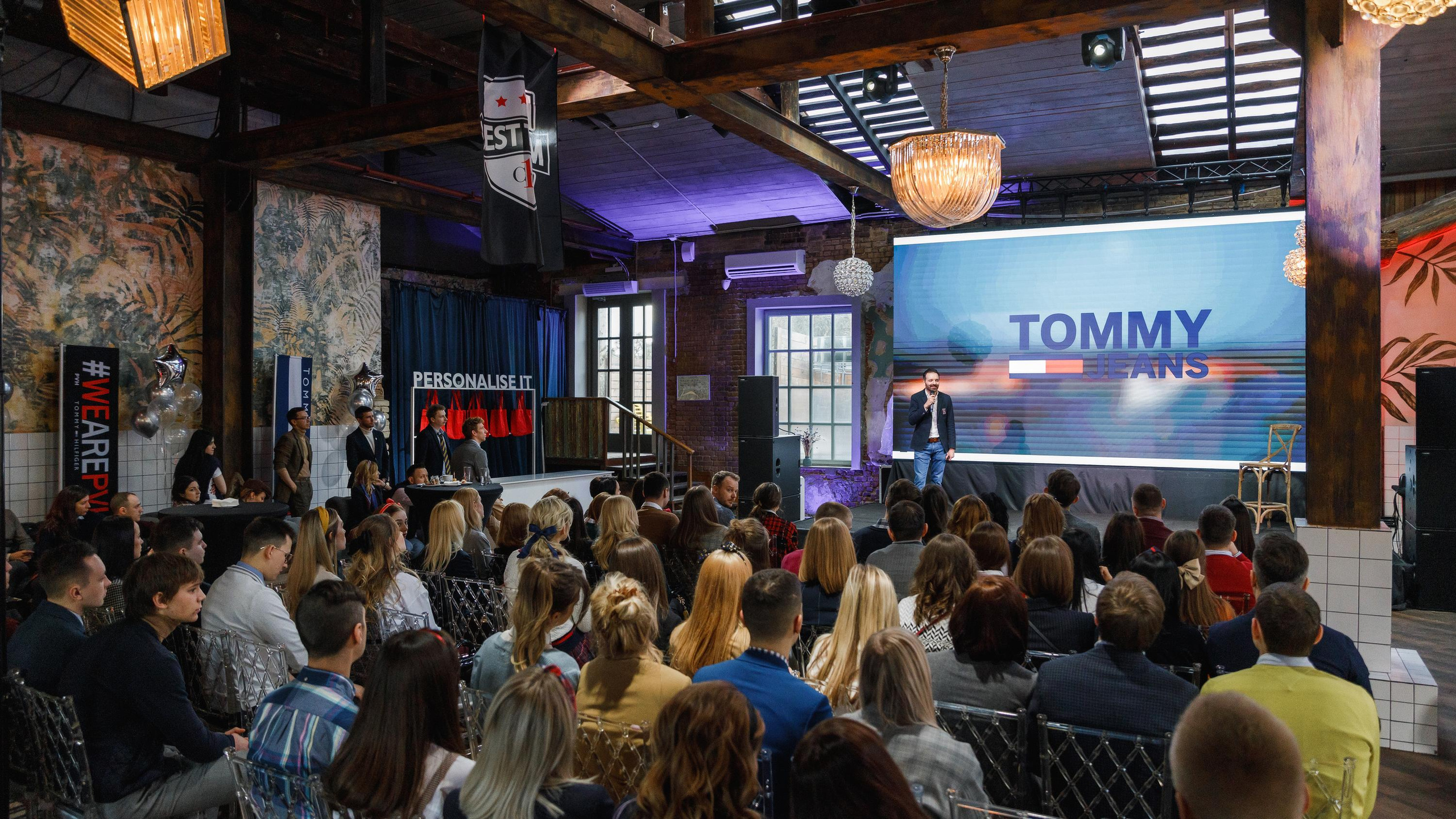 PVH DAYS 2020. Feelmedia production