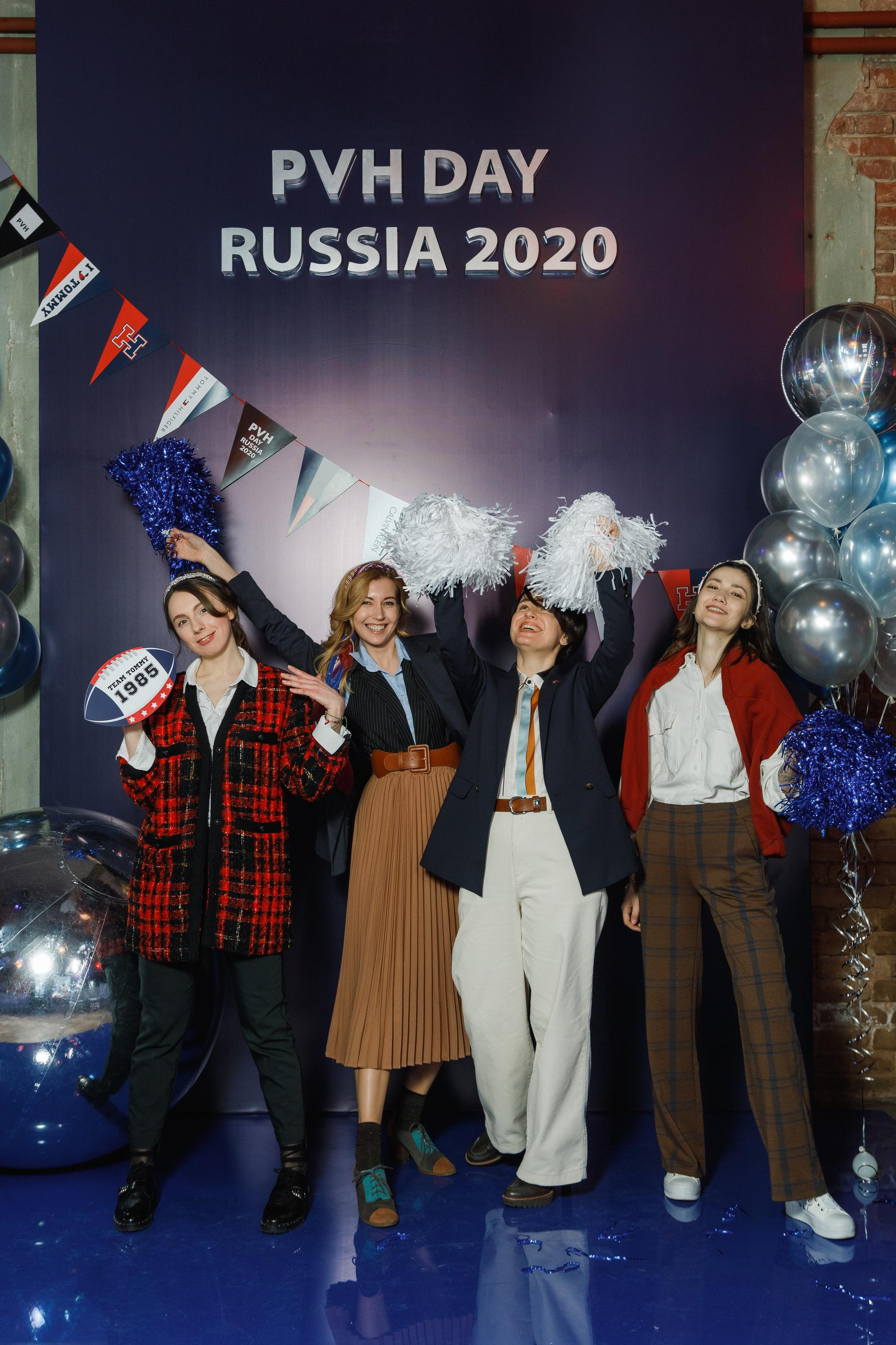 PVH DAYS 2020. Feelmedia production