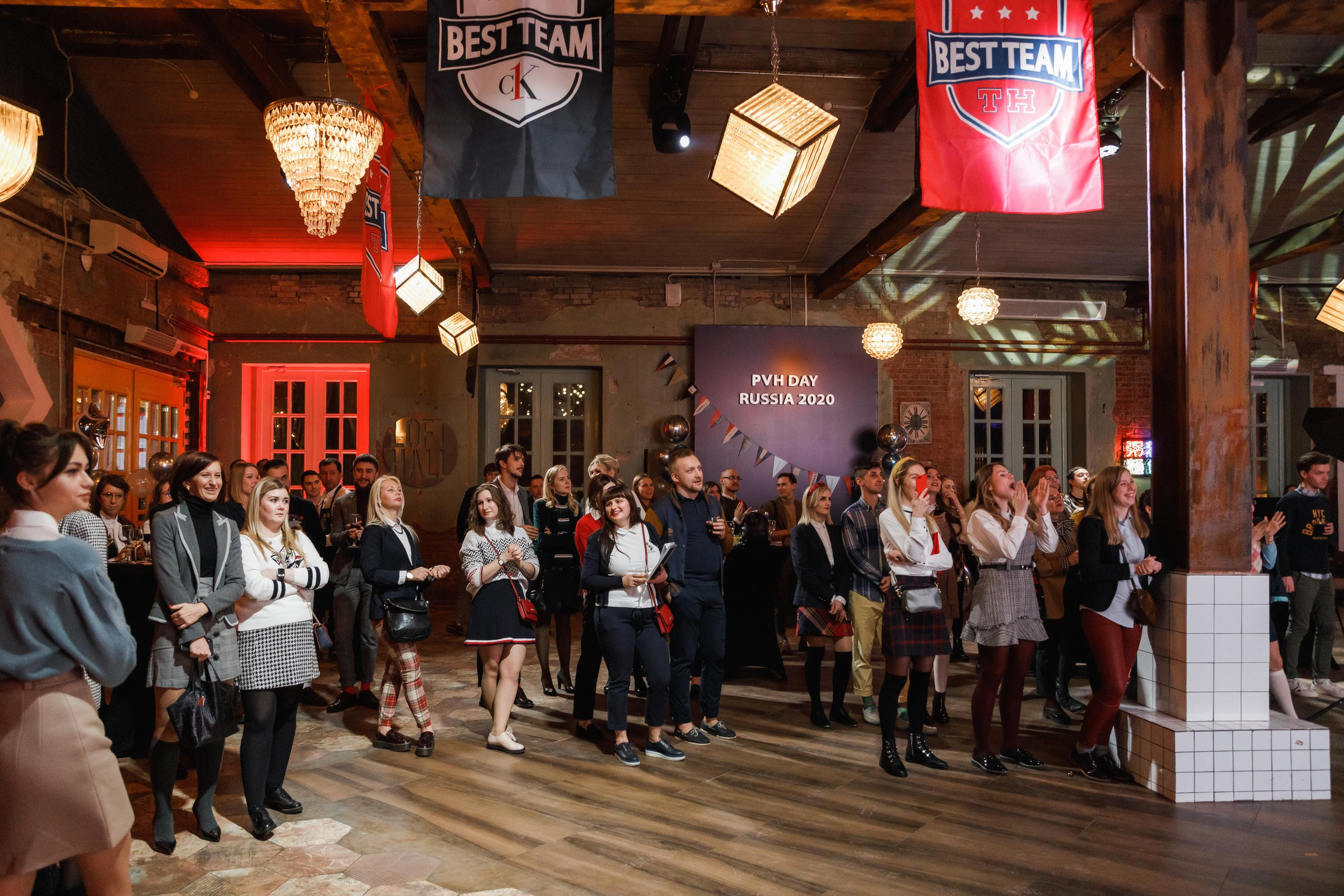 PVH DAYS 2020. Feelmedia production