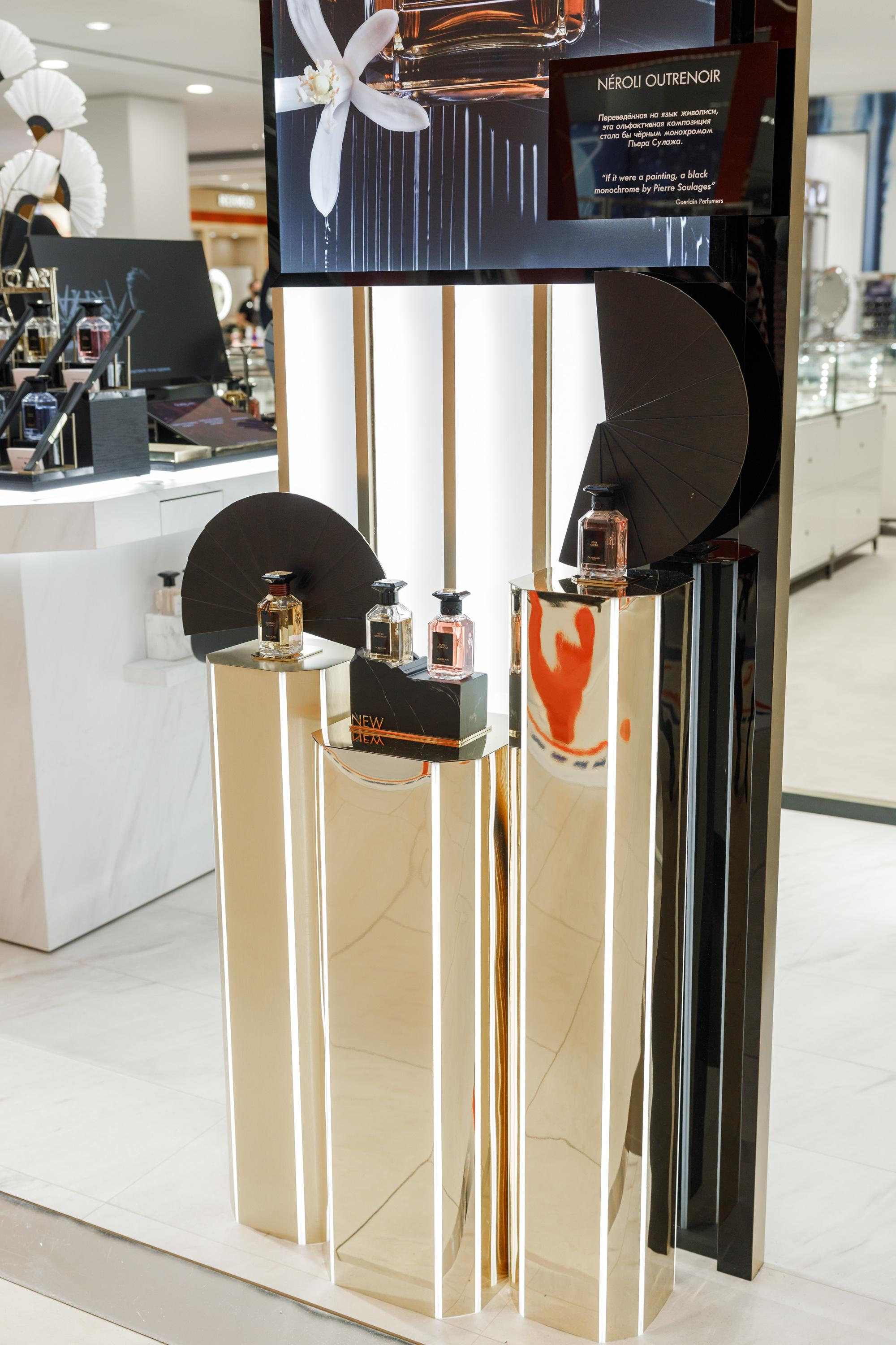 Guerlain. Feelmedia production