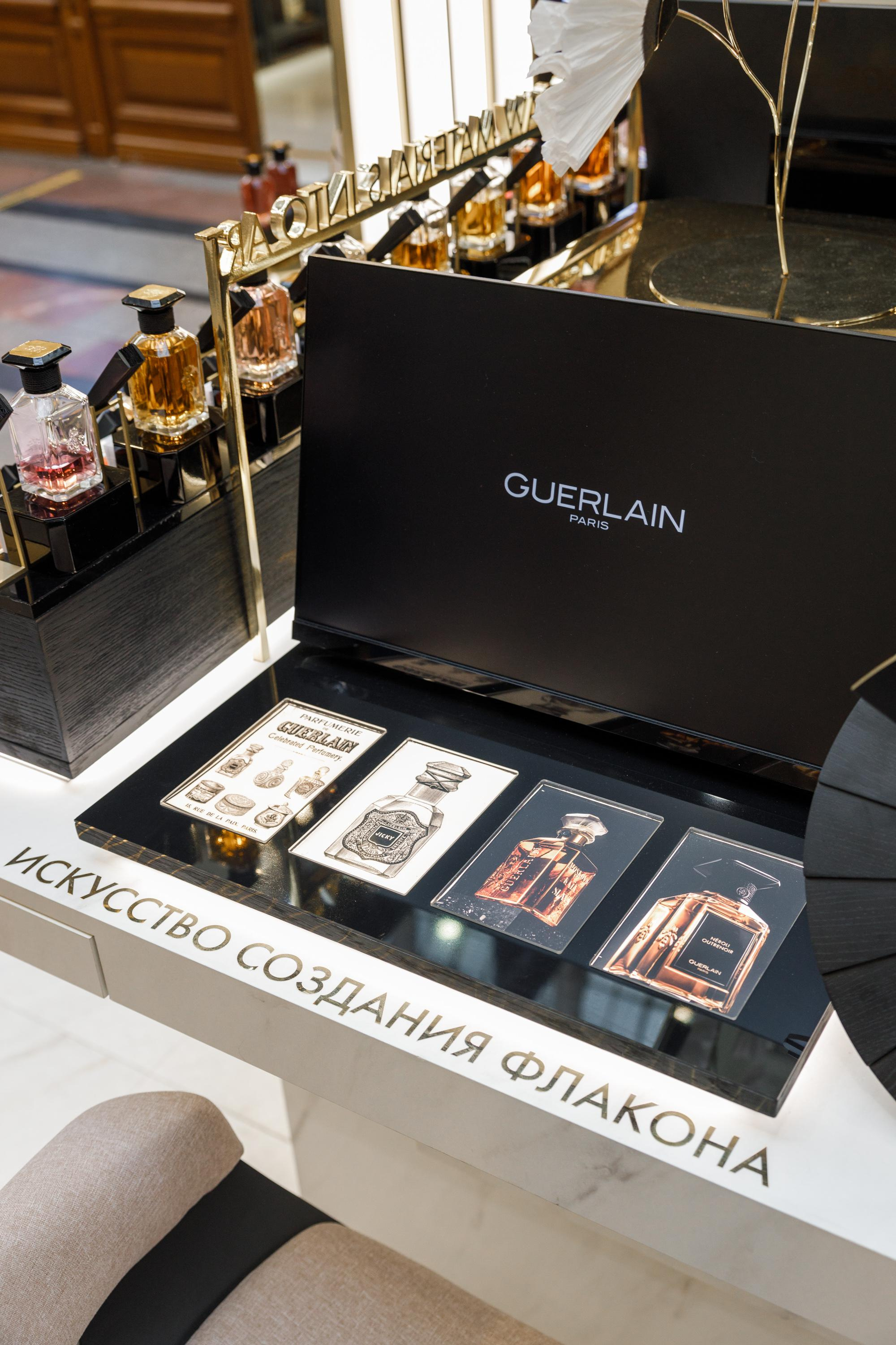 Guerlain. Feelmedia production
