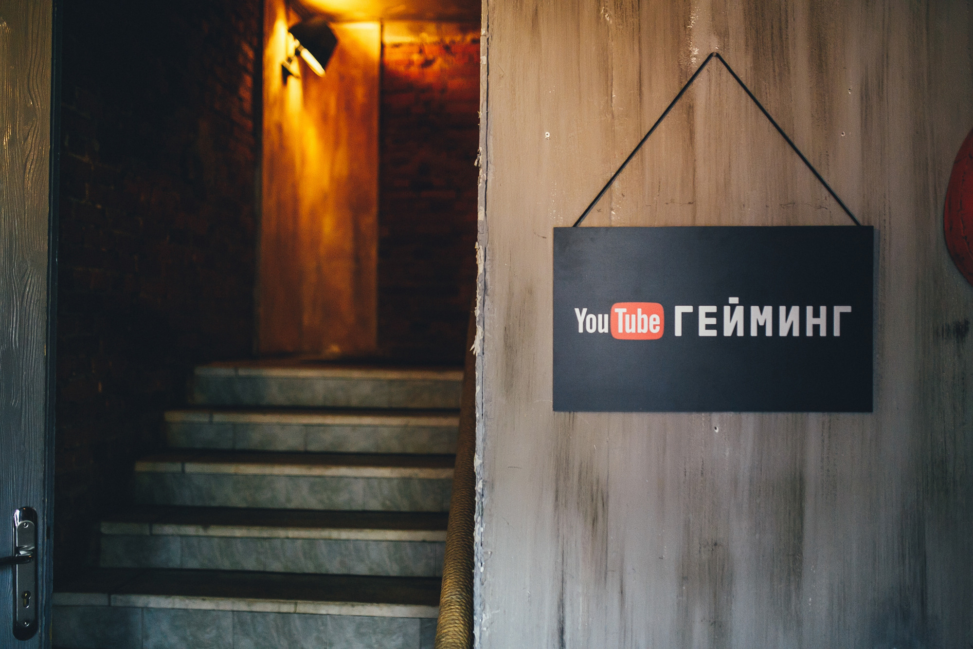 YOUTUBE. Feelmedia production