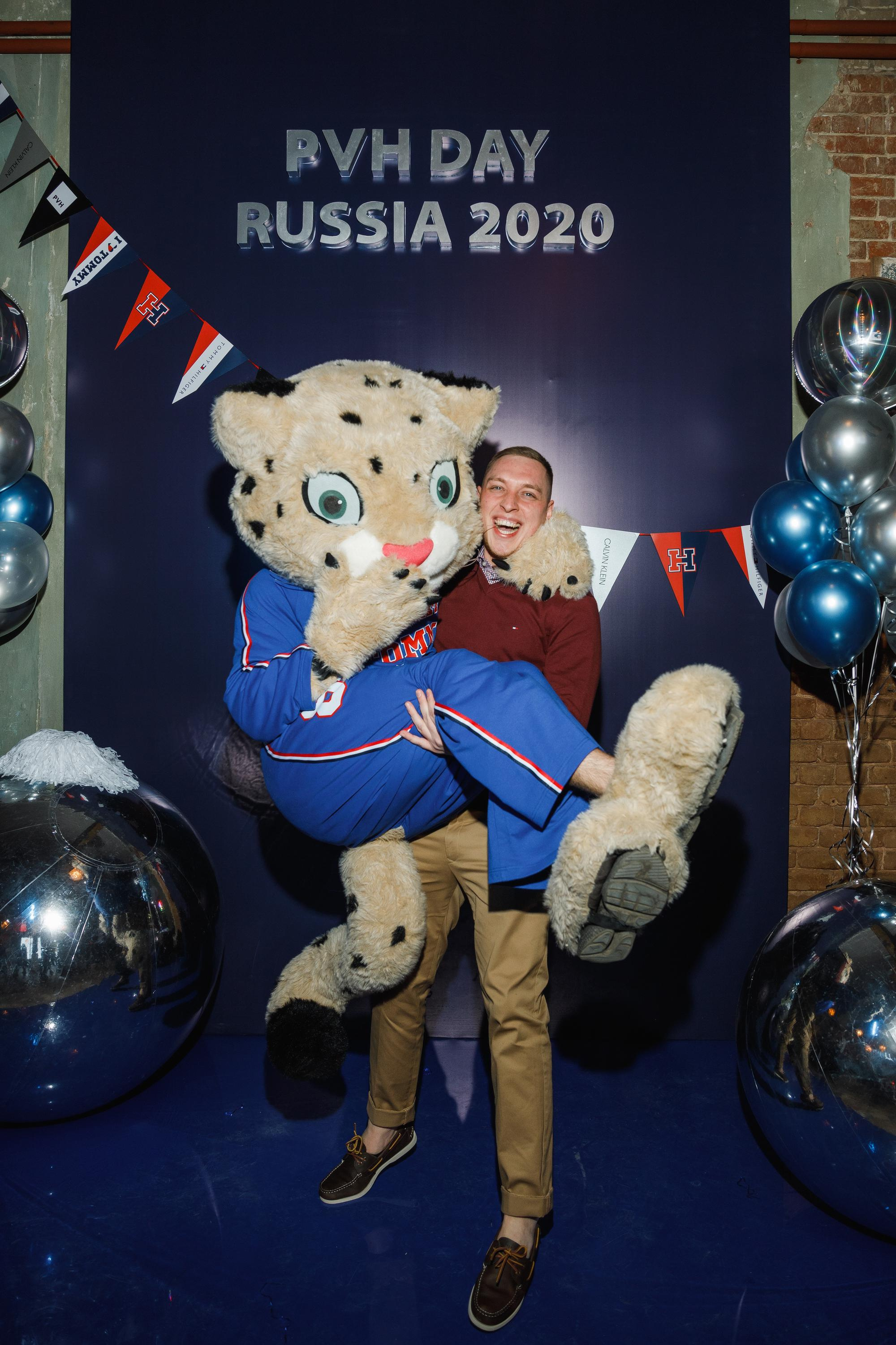 PVH DAYS 2020. Feelmedia production