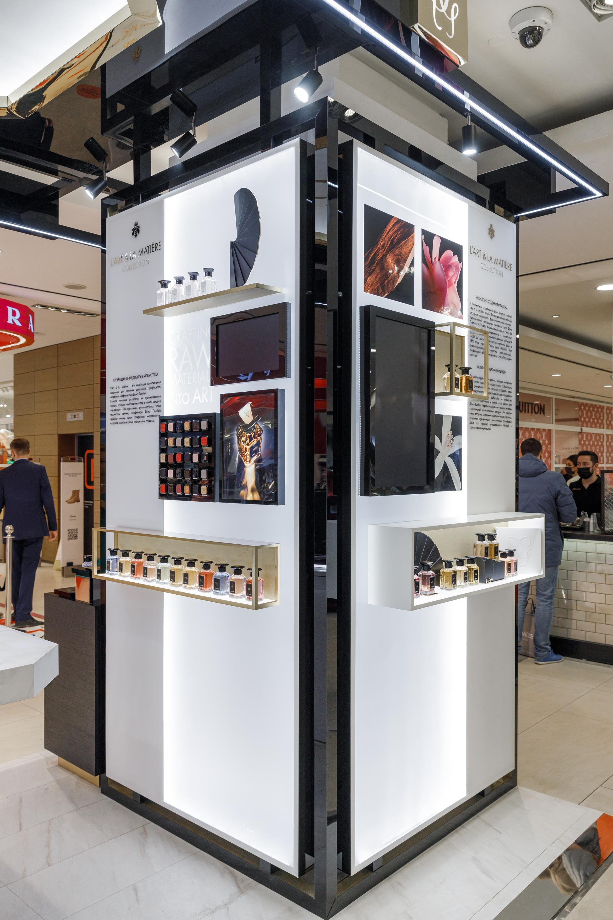 Guerlain. Feelmedia production