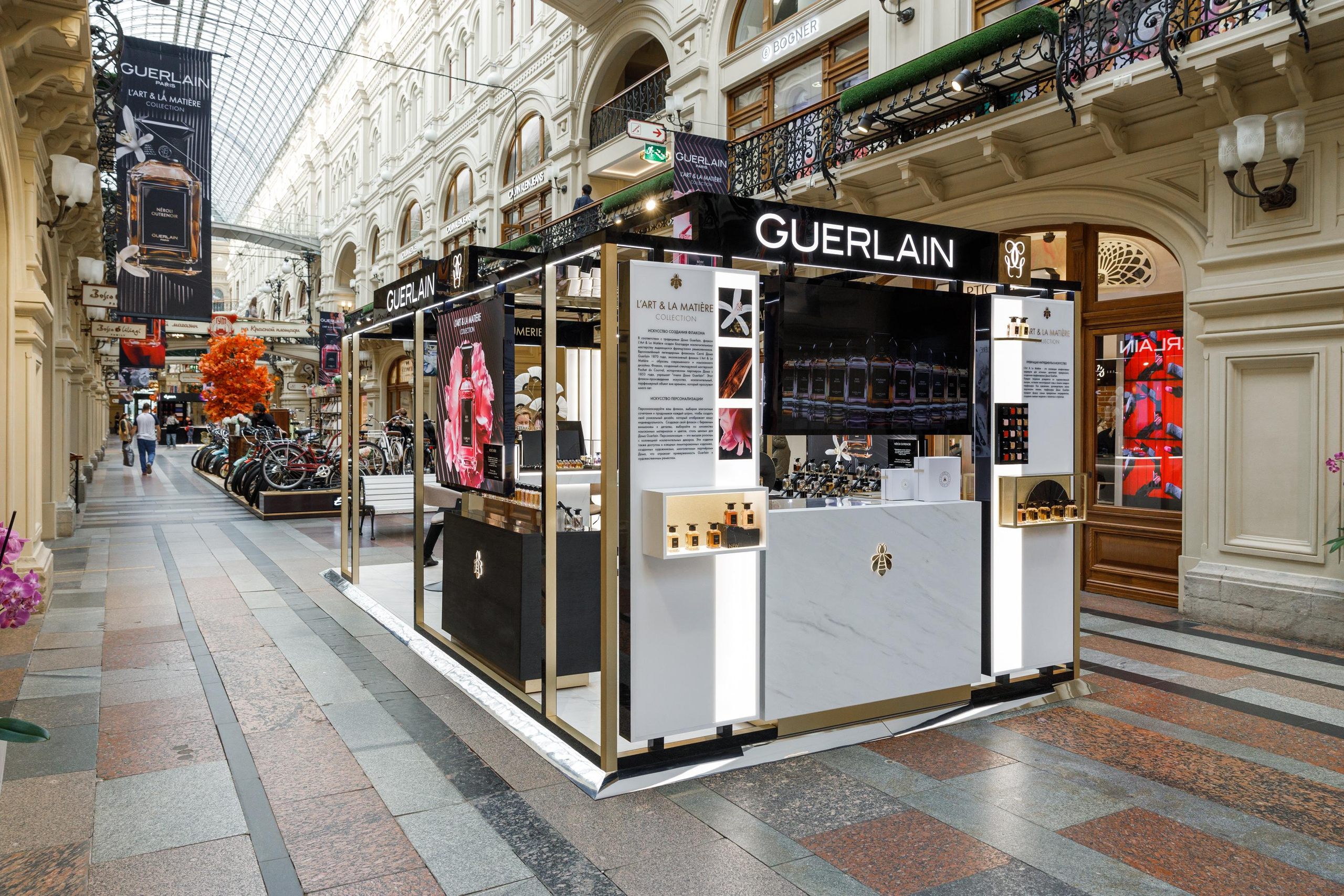 Guerlain. Feelmedia production