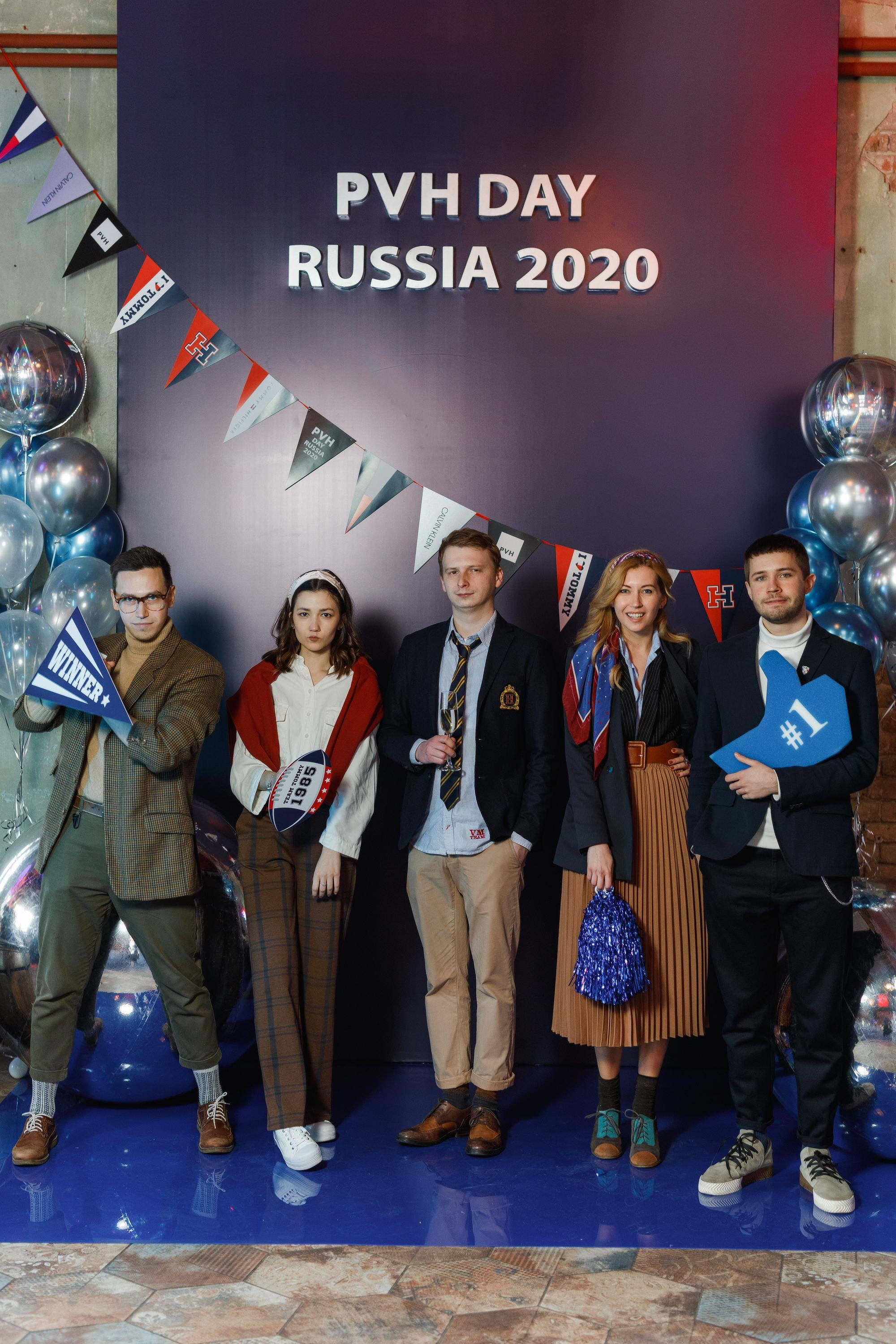 PVH DAYS 2020. Feelmedia production