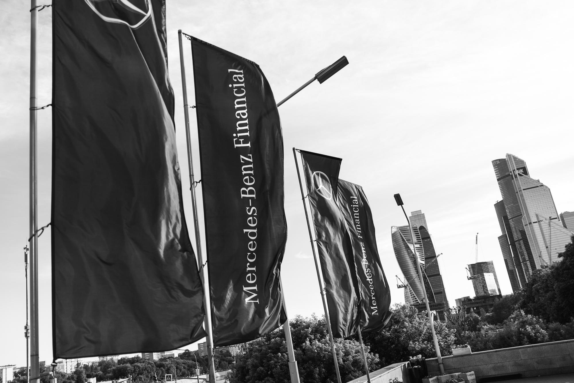 MERCEDES-BENZ FINANCE. Feelmedia production