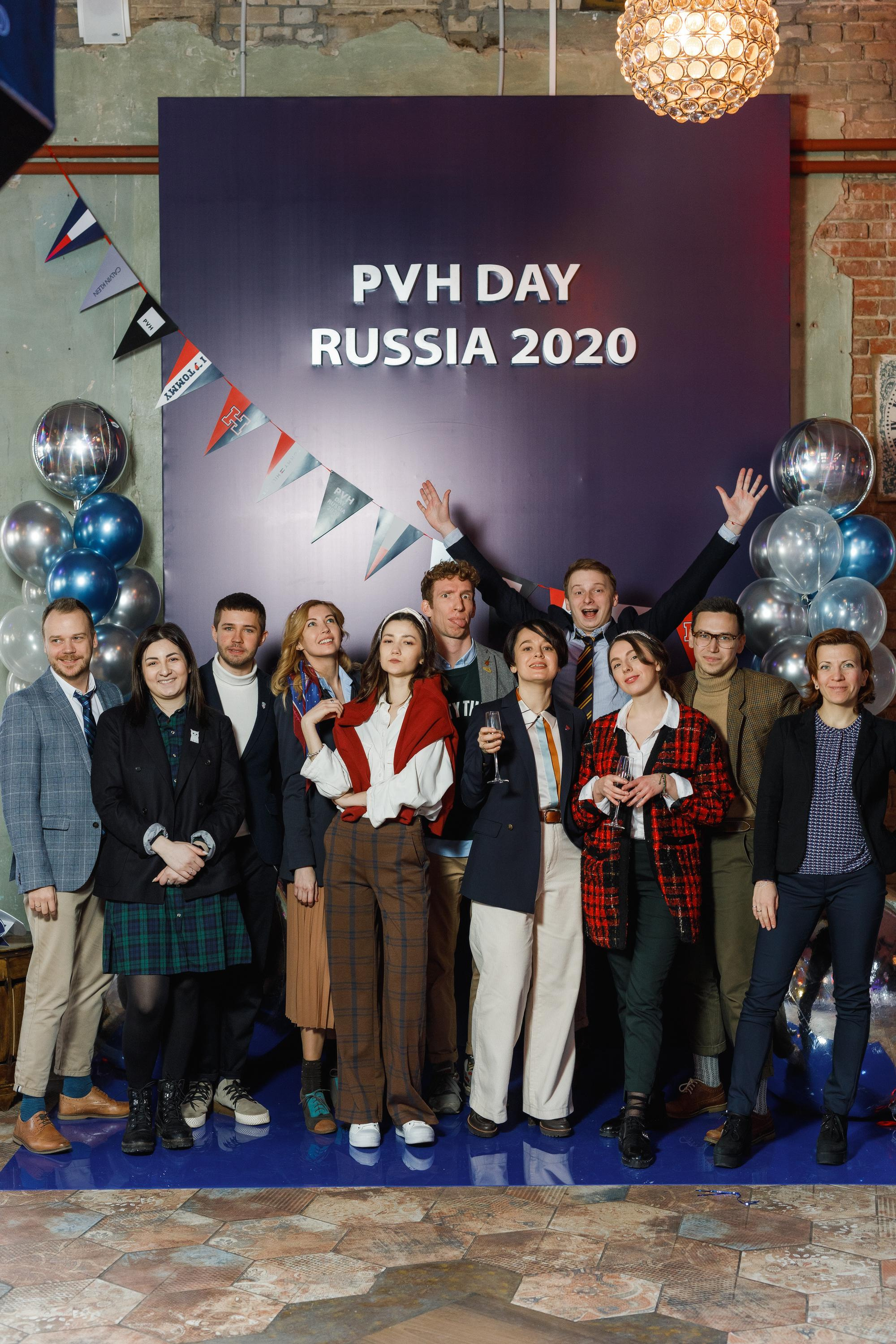 PVH DAYS 2020. Feelmedia production