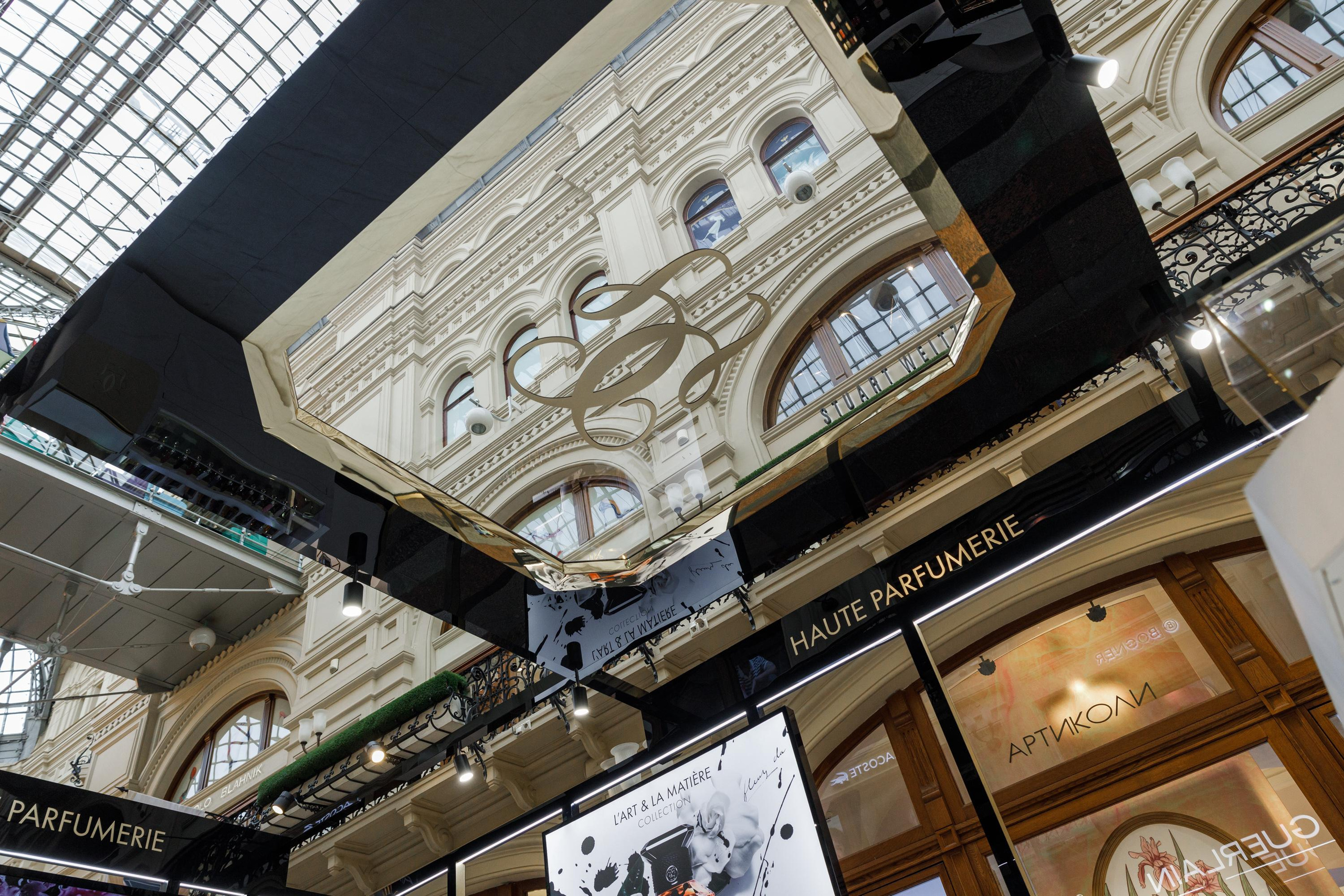 Guerlain. Feelmedia production