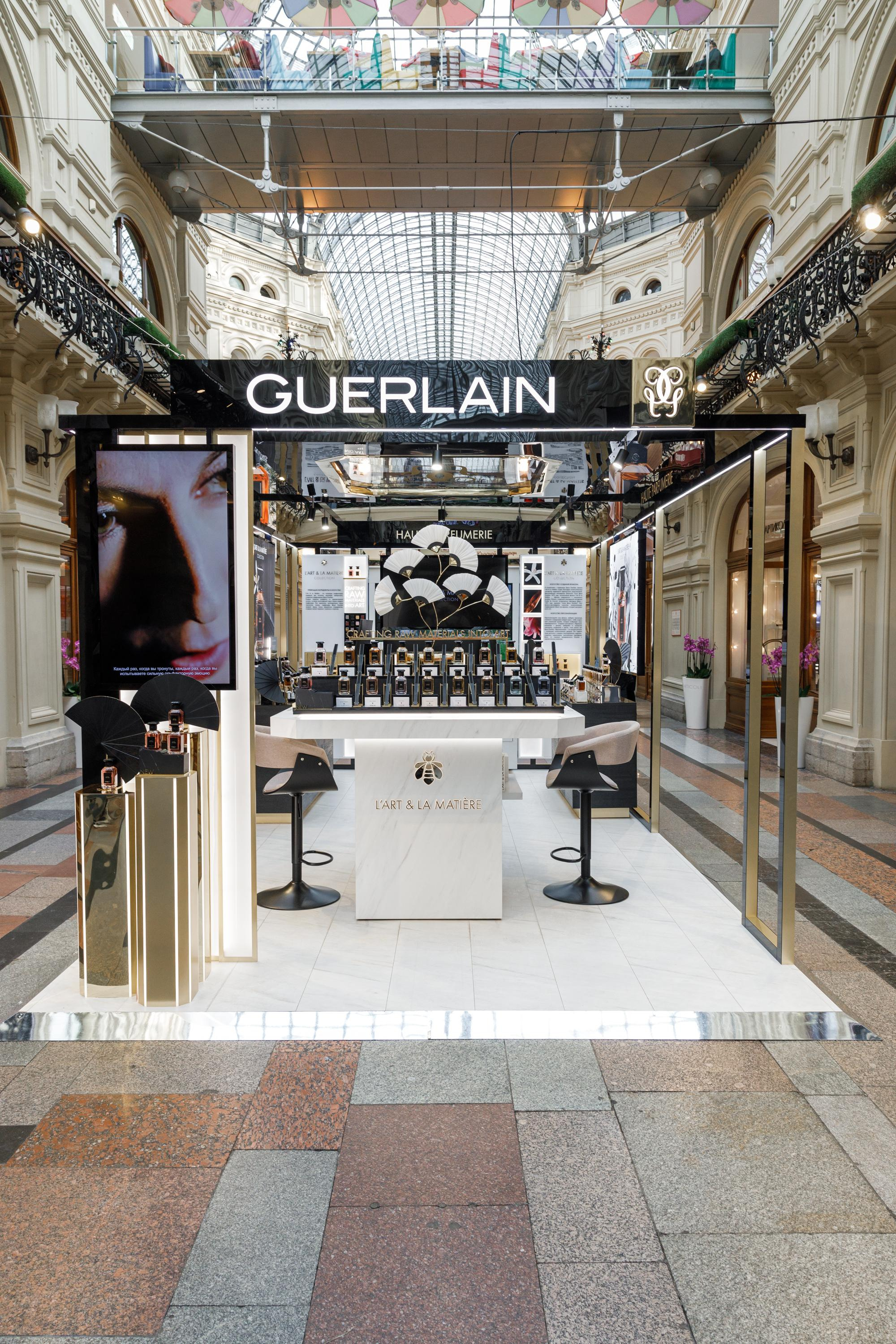 Guerlain. Feelmedia production