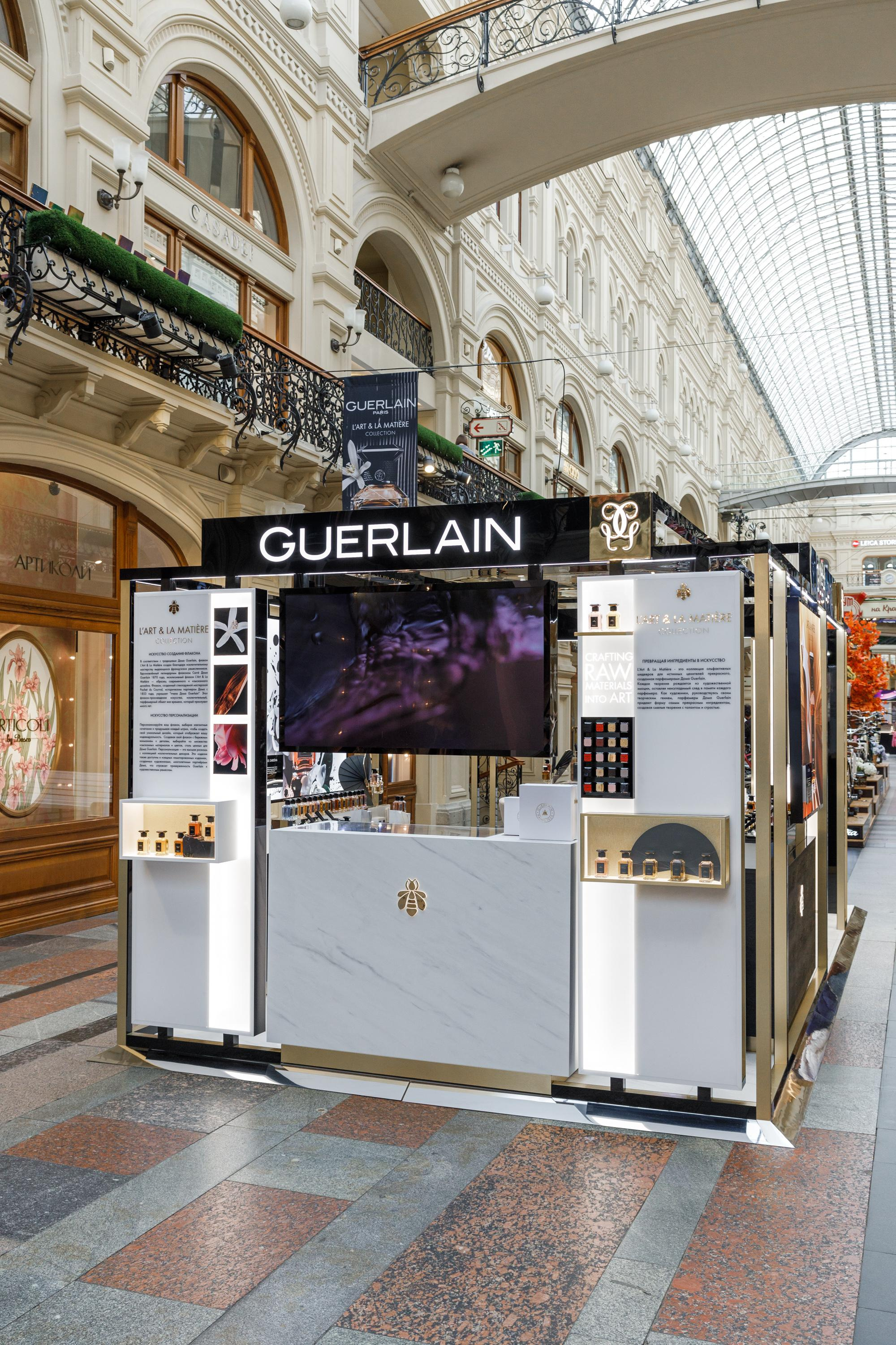 Guerlain. Feelmedia production