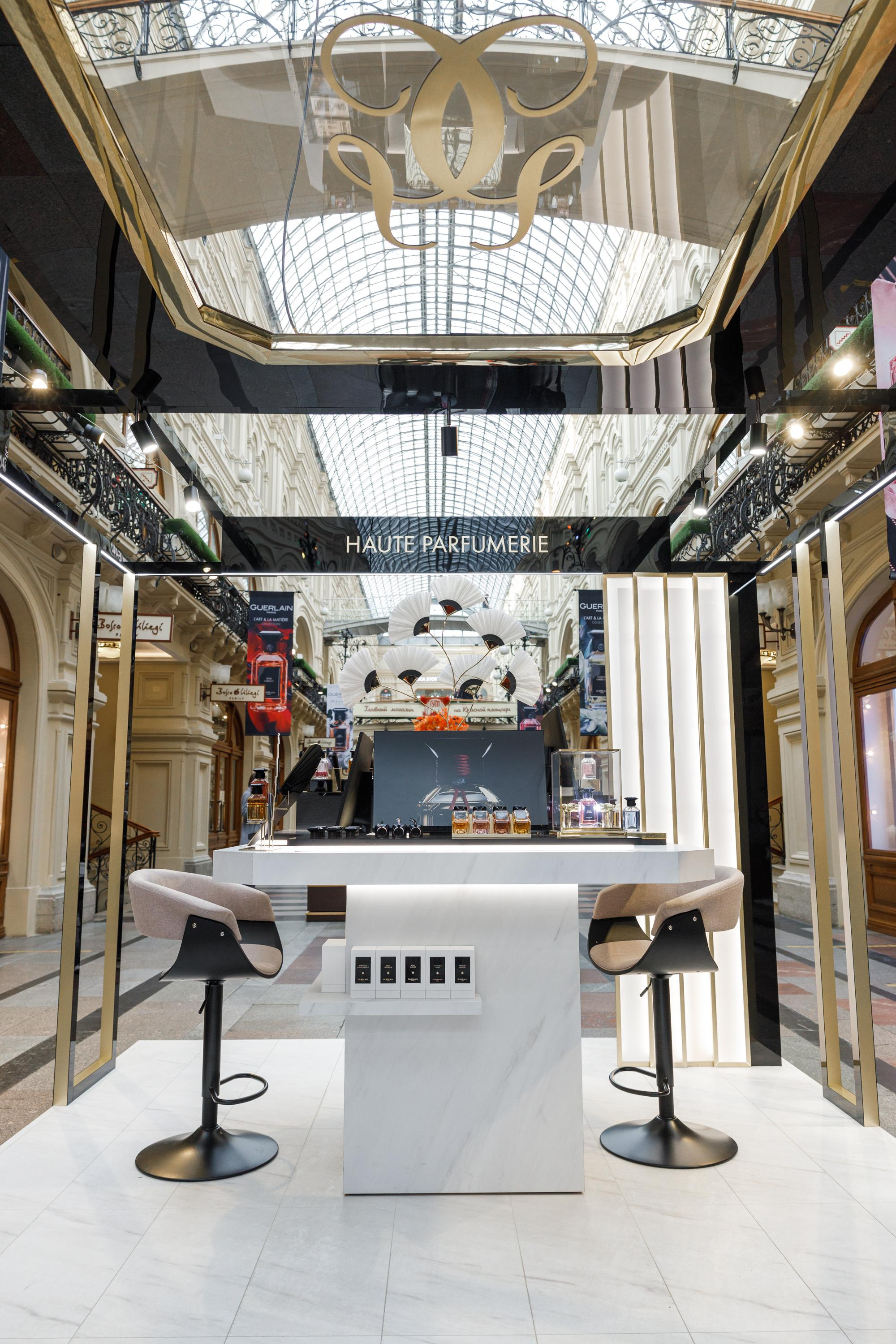 Guerlain. Feelmedia production