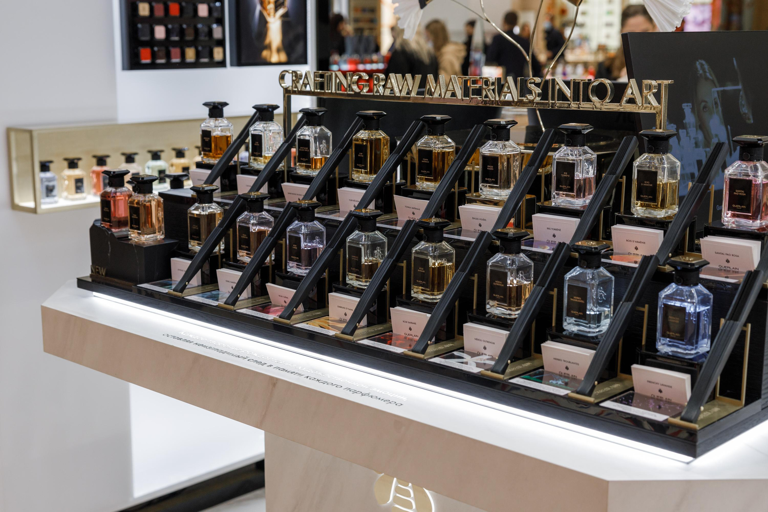 Guerlain. Feelmedia production