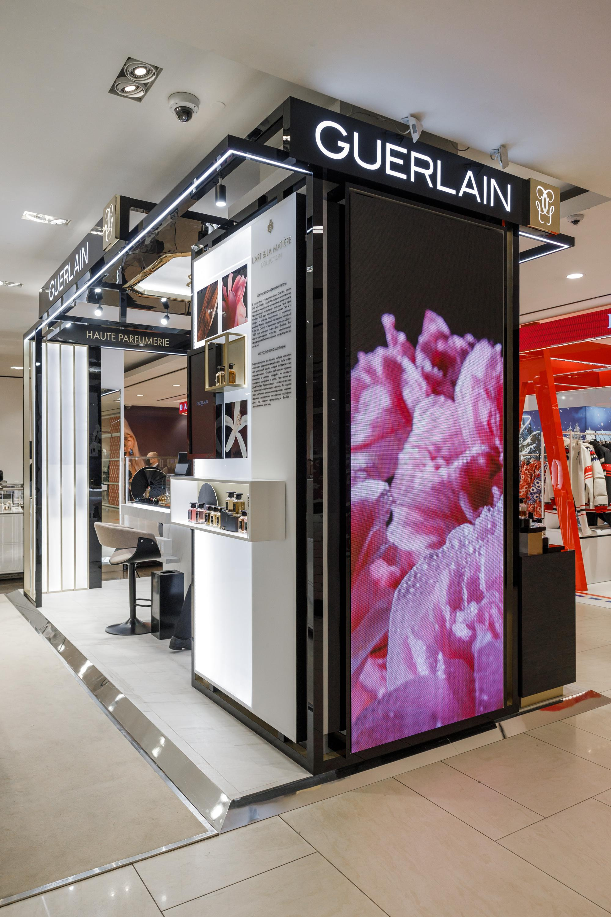 Guerlain. Feelmedia production