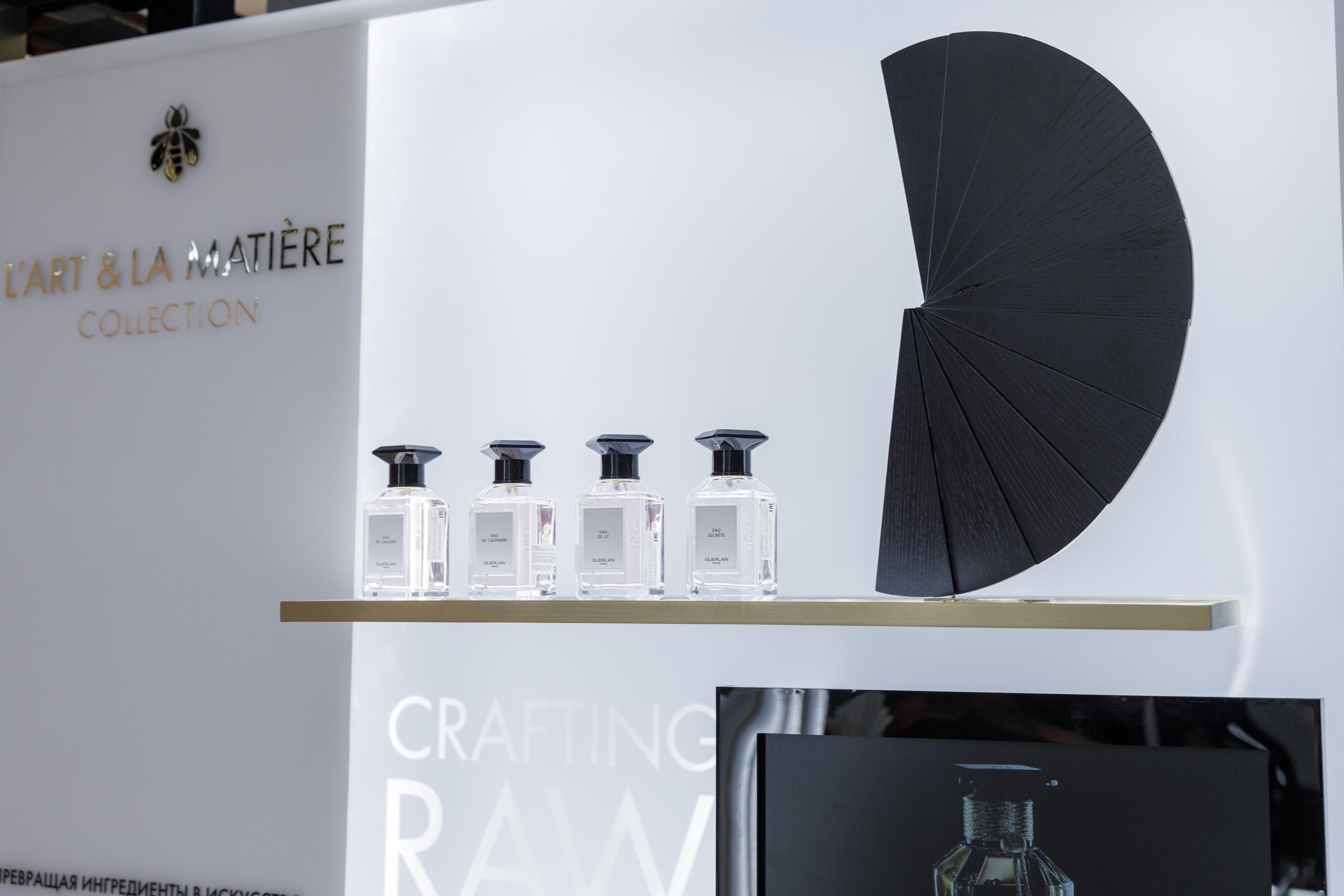 Guerlain. Feelmedia production