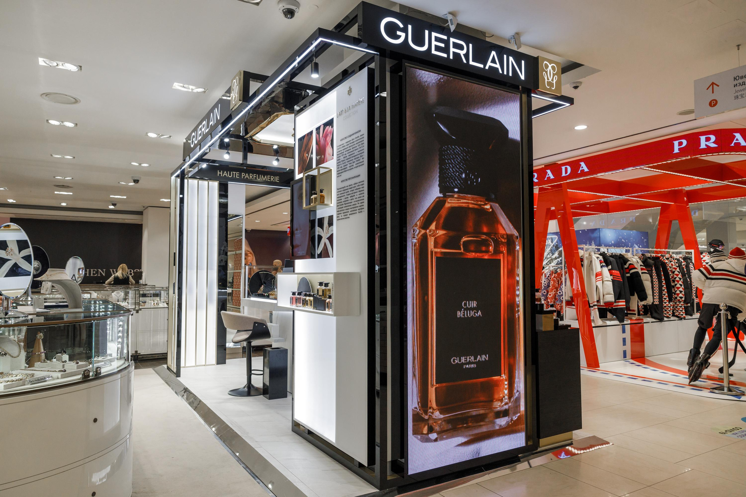 Guerlain. Feelmedia production