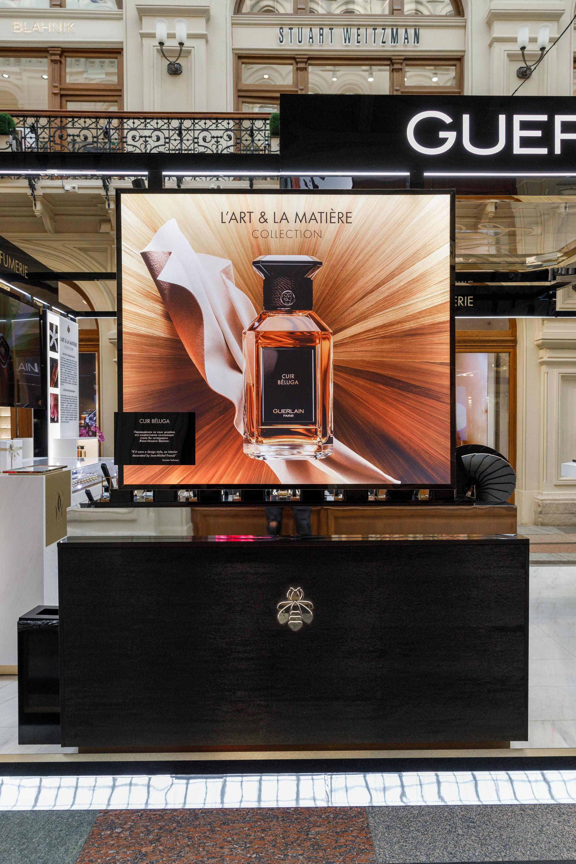 Guerlain. Feelmedia production