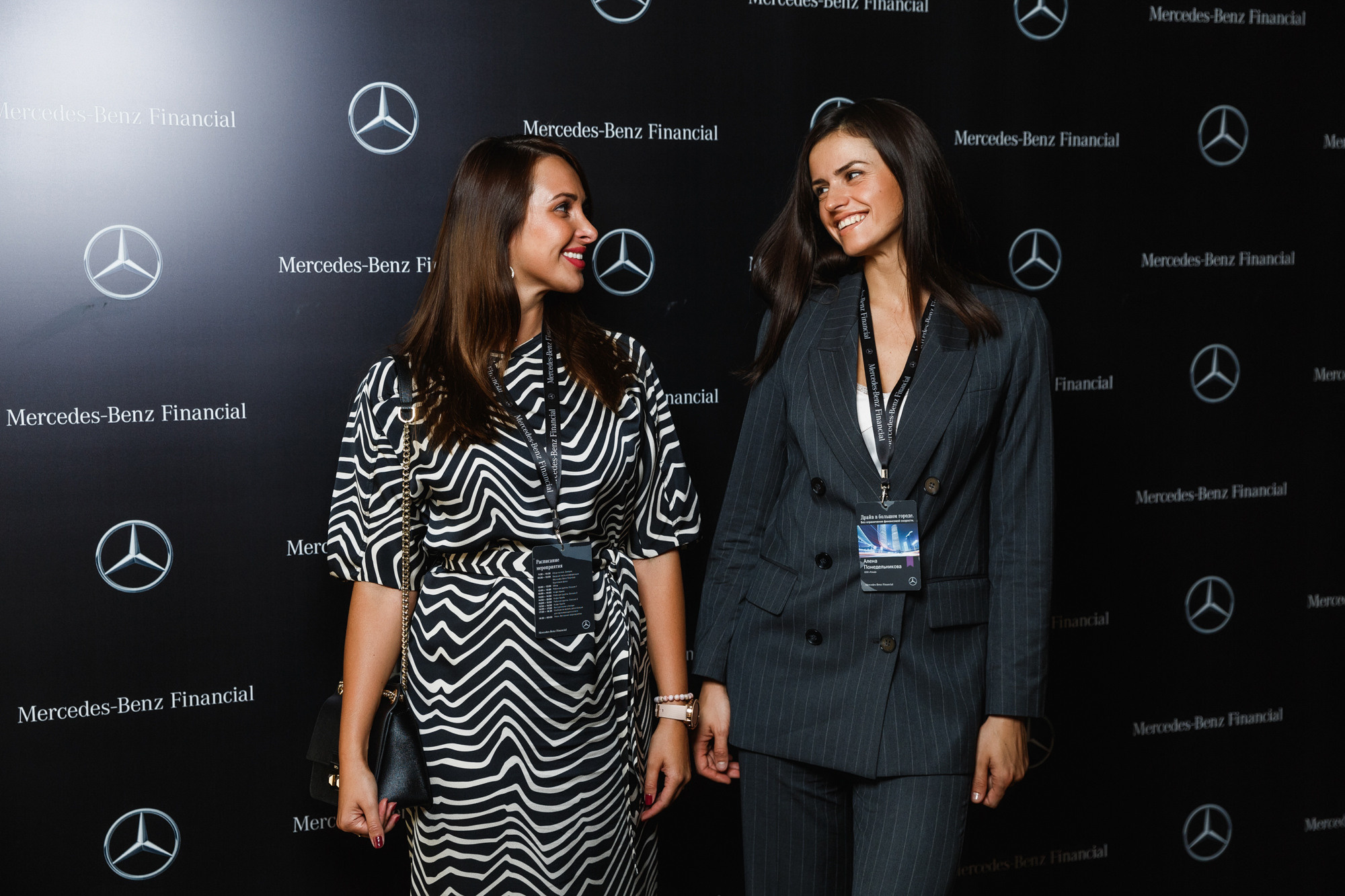 MERCEDES-BENZ FINANCE. Feelmedia production