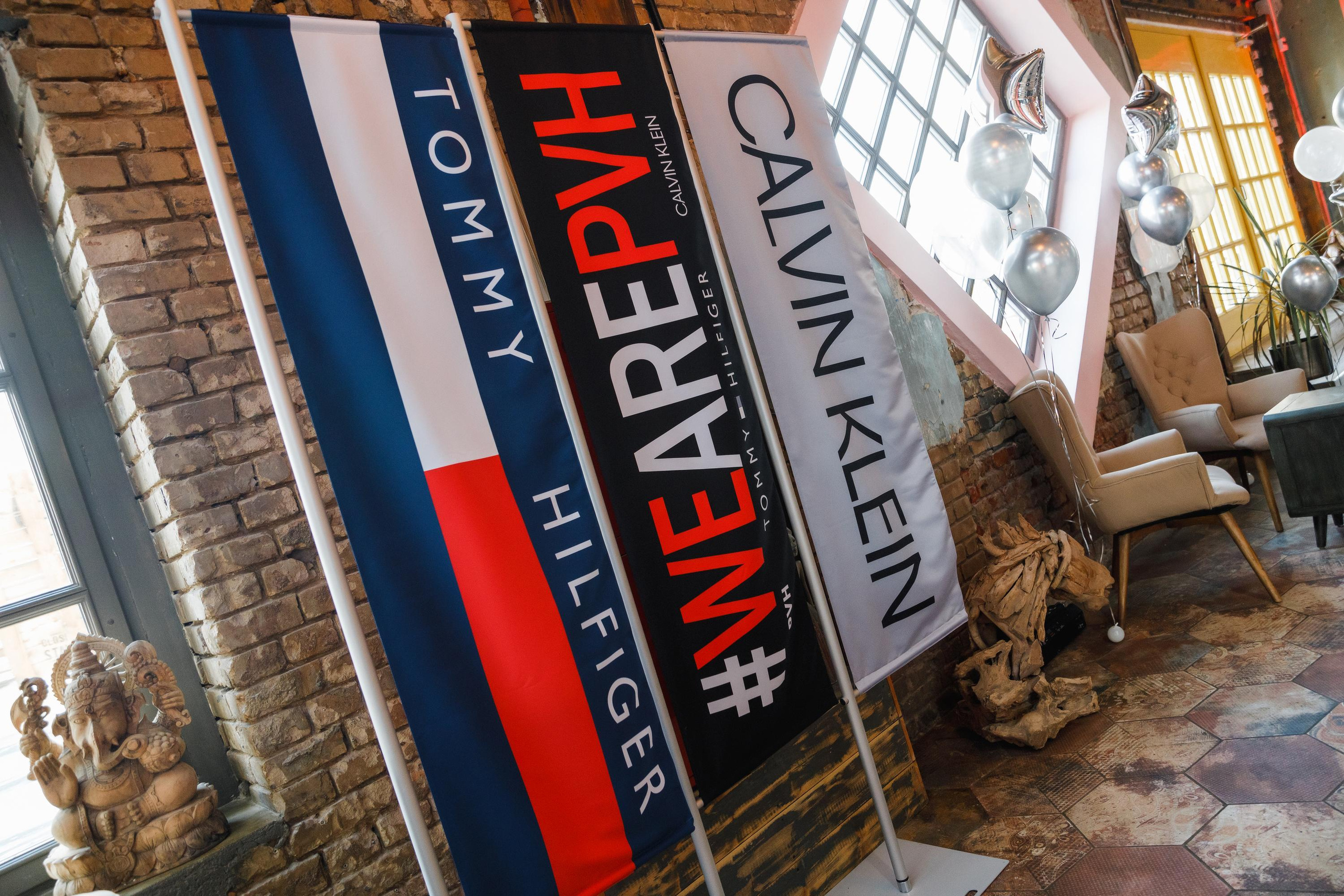 PVH DAYS 2020. Feelmedia production